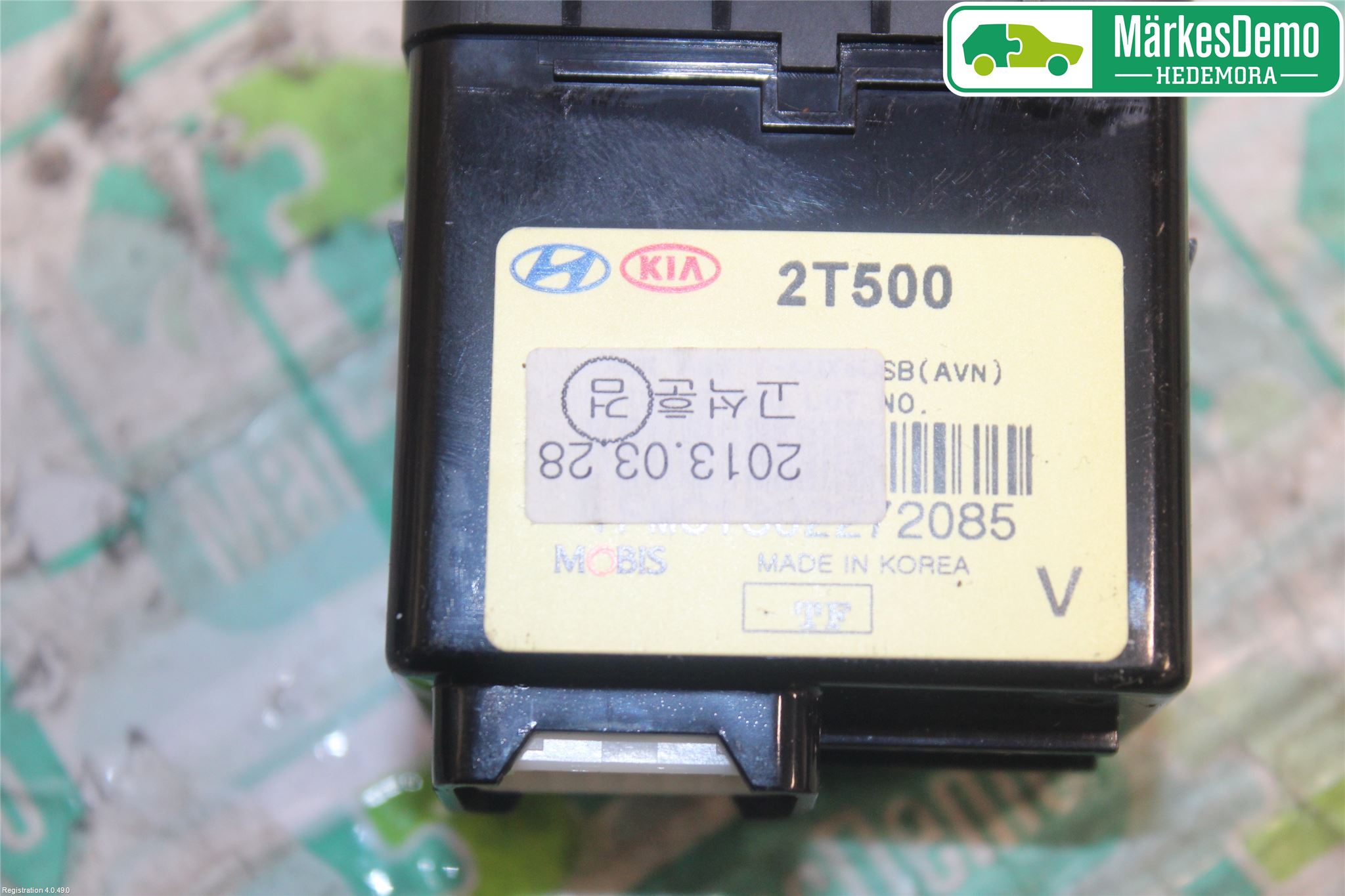 Kia OPTIMA 00-15 Usb Connection