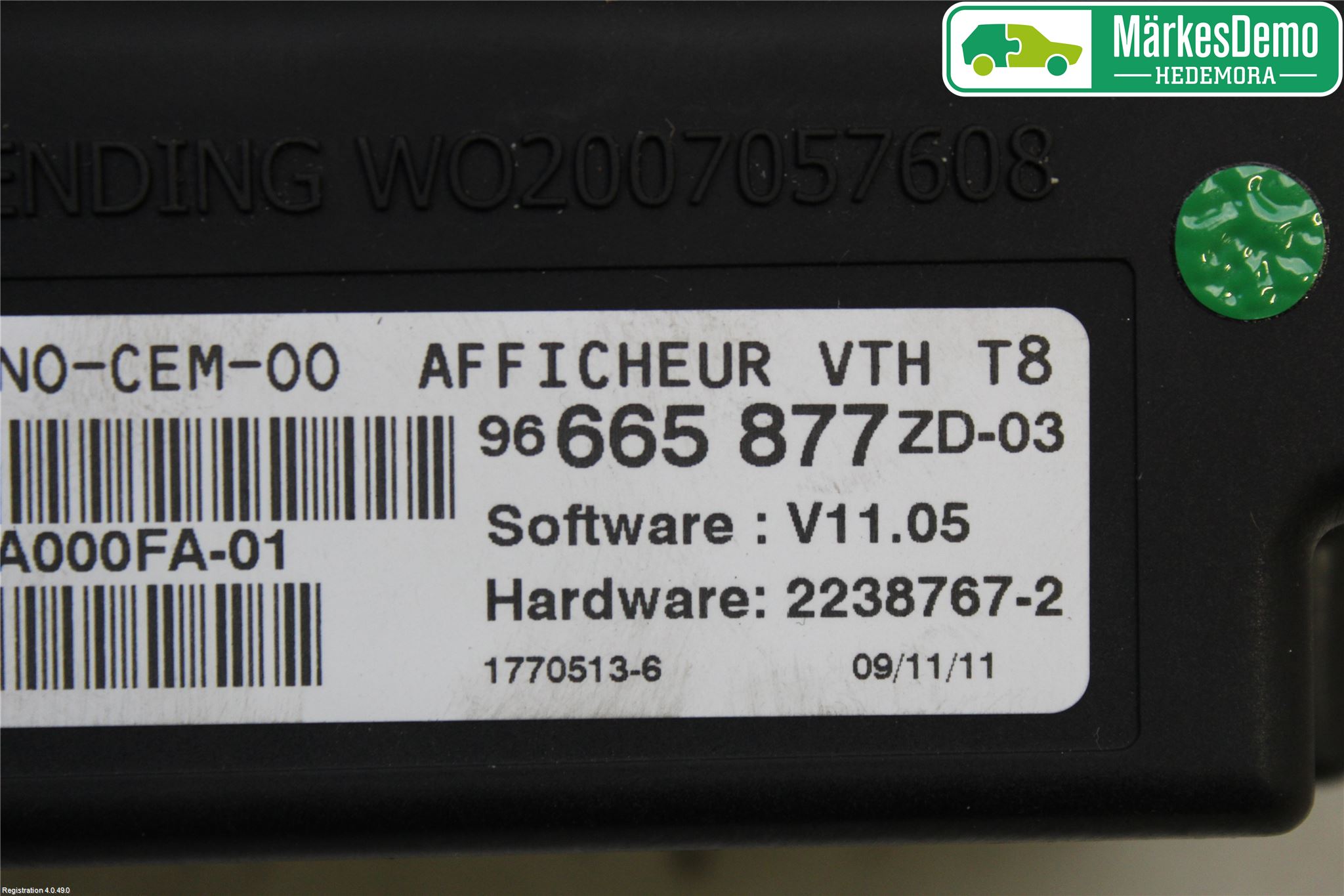 Peugeot 3008 09-16 Färddator