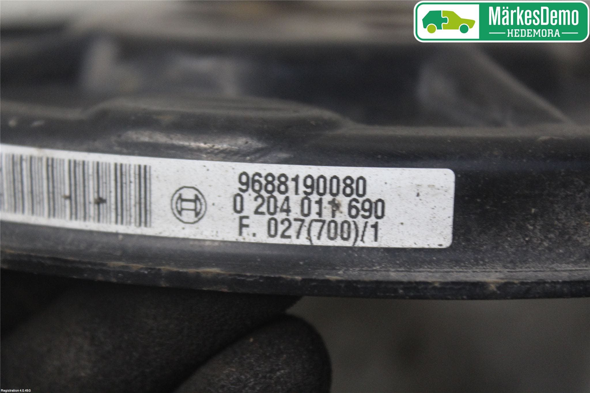 Peugeot 208 12-15 Bromssköld Bak