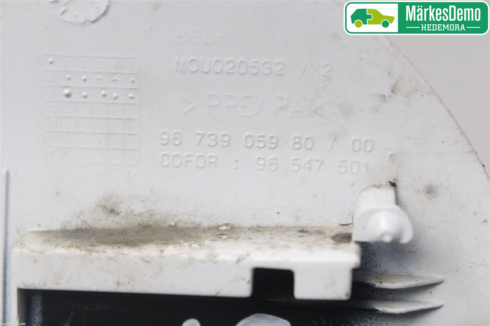 Peugeot 208 12-15 Tanklucka