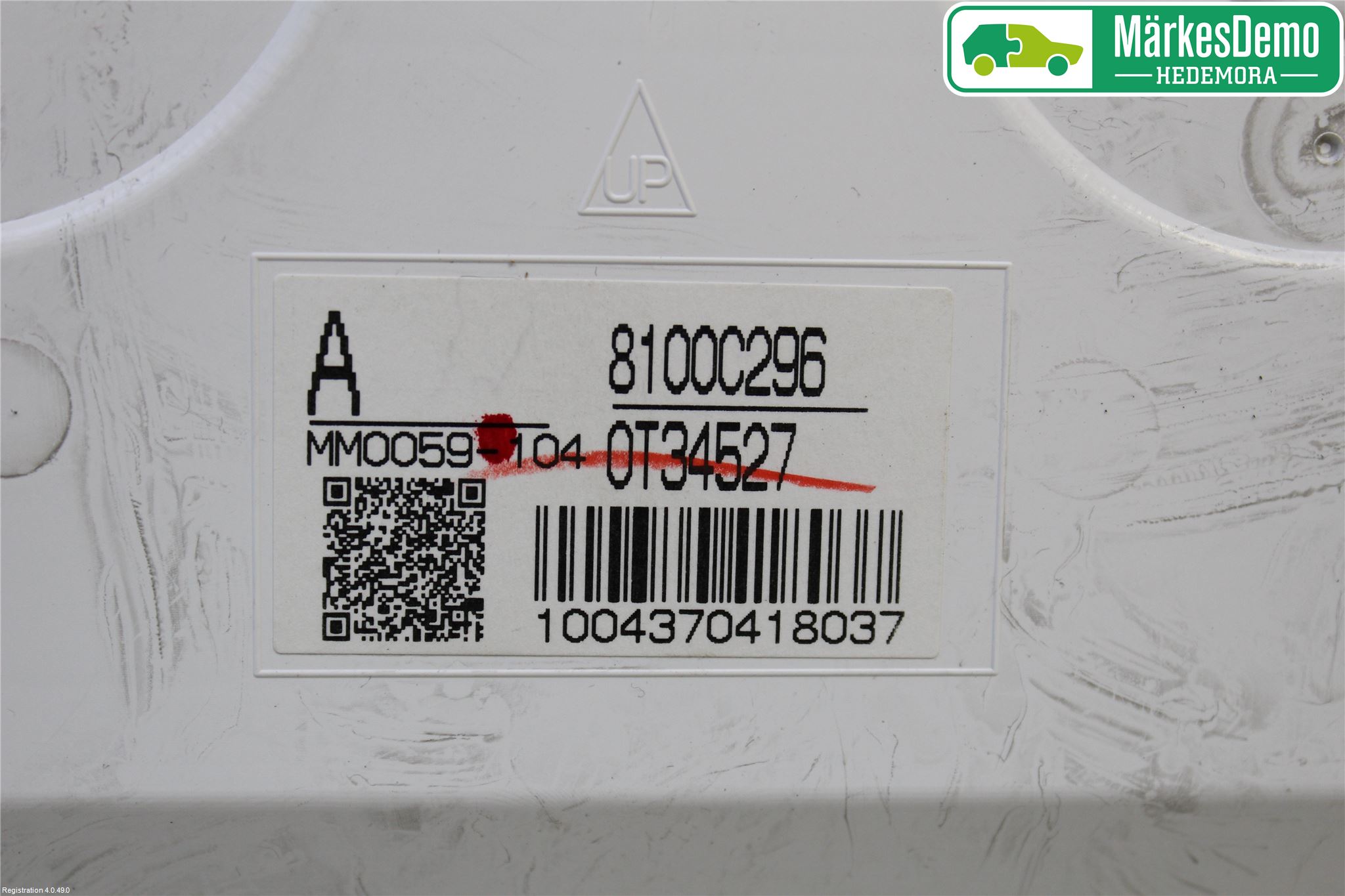 Mitsubishi OUTLANDER 13-21 Instrument Komb