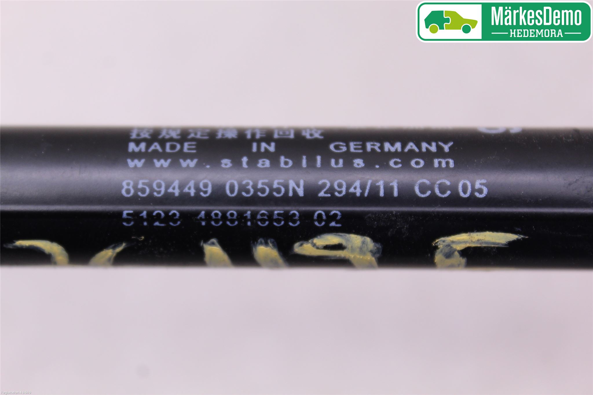 BMW 5 F10/F11/F18 09-17 Gasfjäder Motorhuv