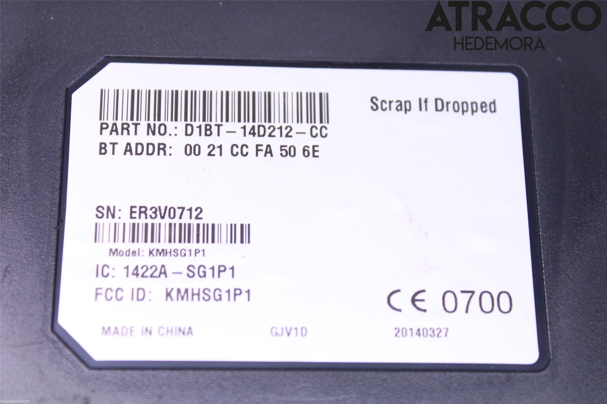 Ford KUGA 13-16 Styrenhet Övrigt