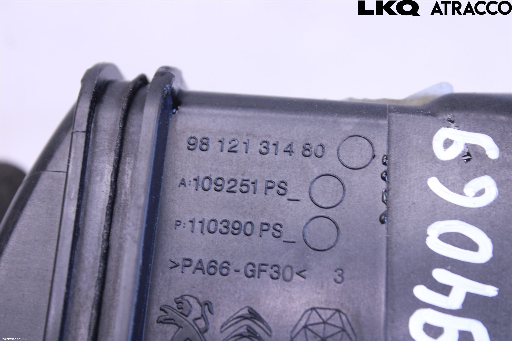 Peugeot 2008/E-2008 20- Termostathus-Lock