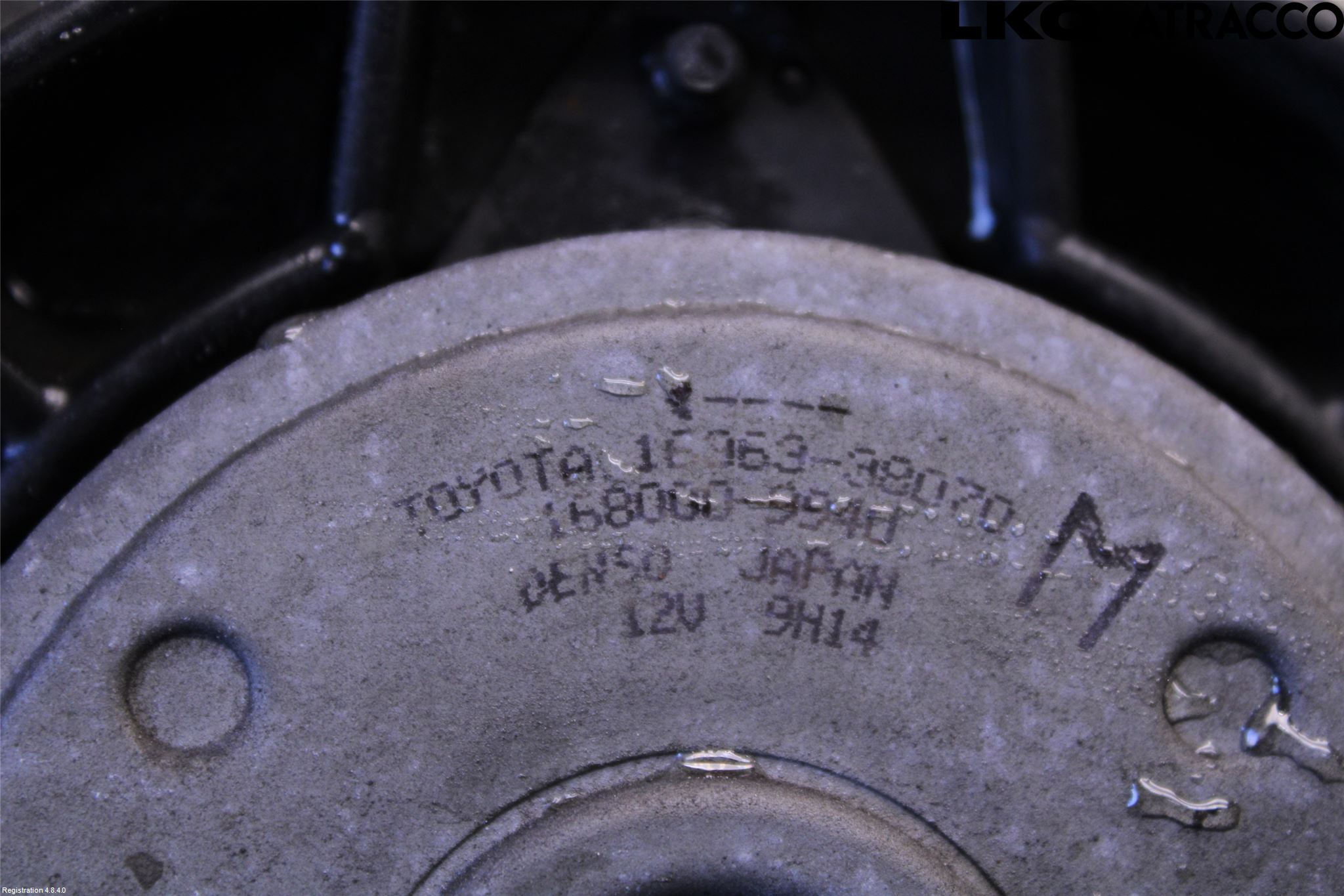 Lexus LS 460/600H 07-17 Kylfläkt El