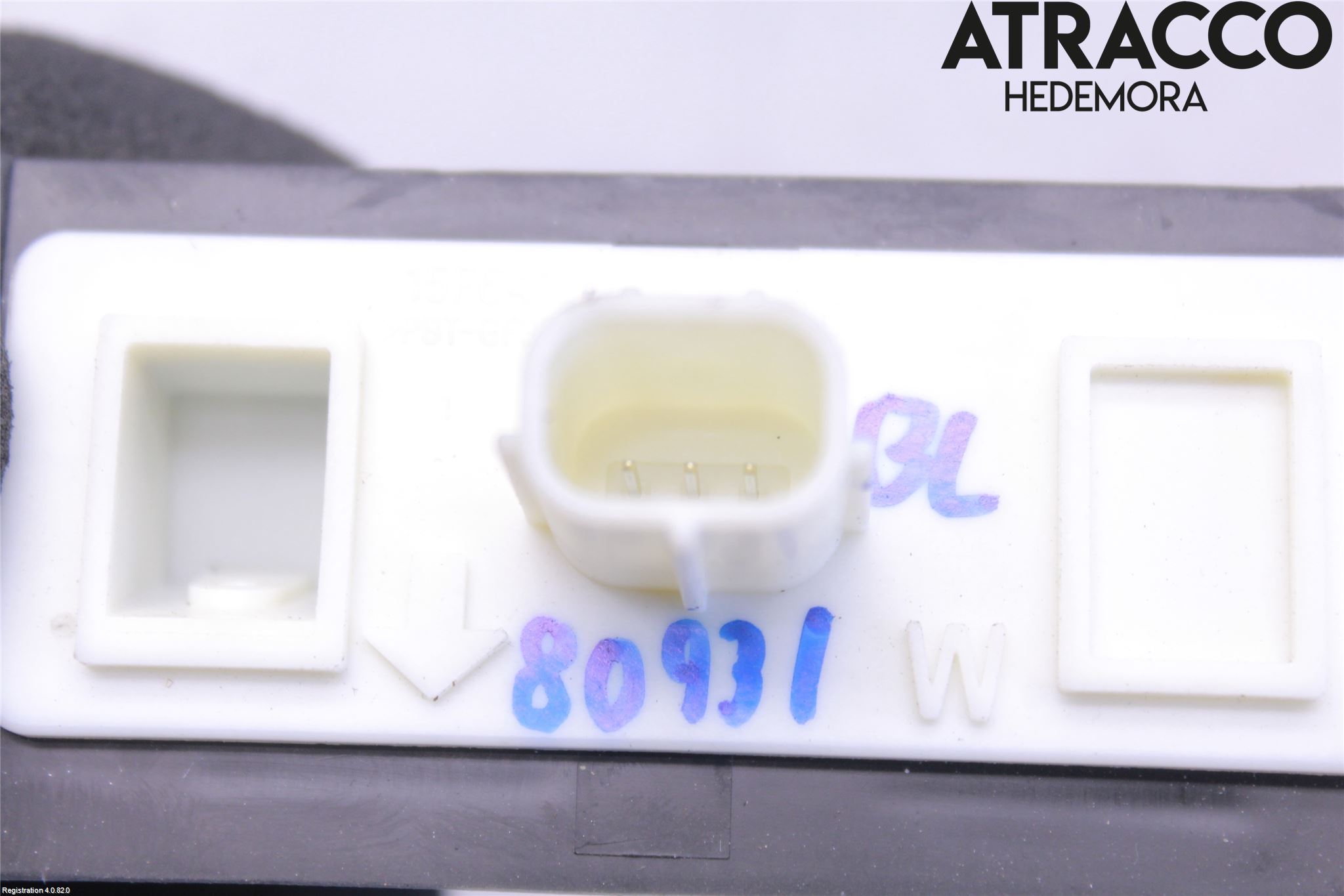 Toyota COROLLA 19- Bakluckehandtag