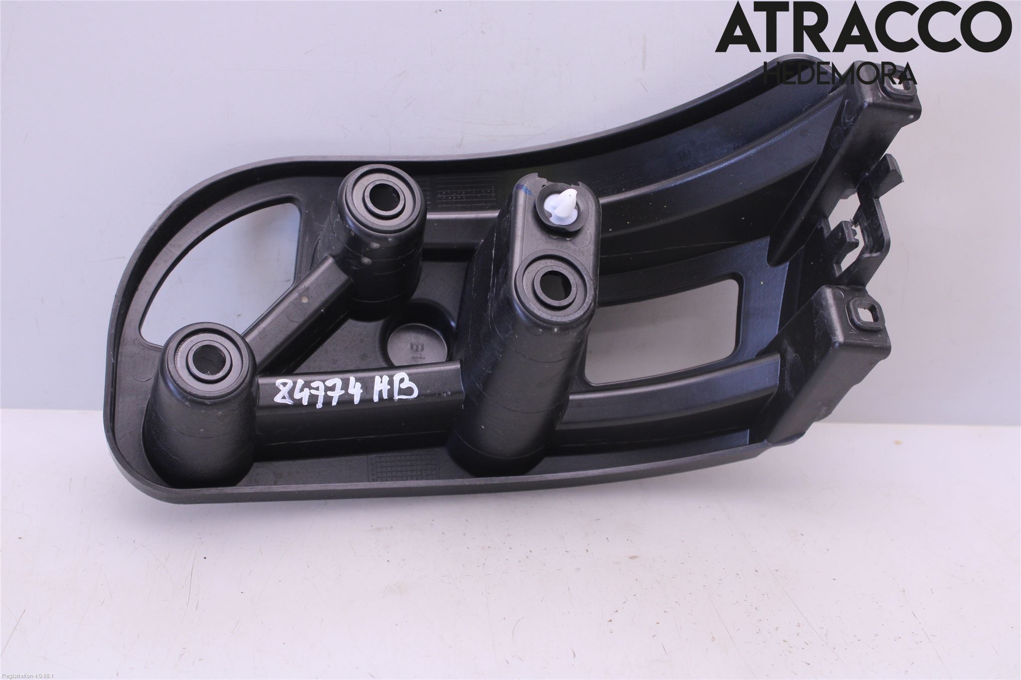 Peugeot 2008/E-2008 20- Stötfångarfäste Bak Hö