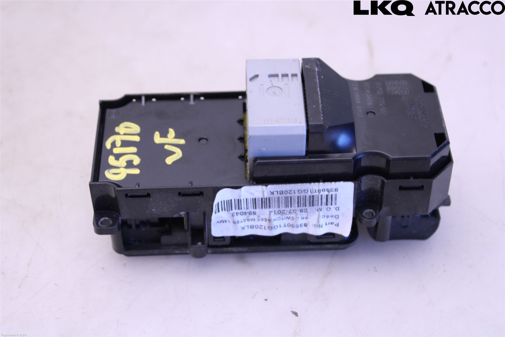 Honda CR-V 13-18 Strömställare Elhiss