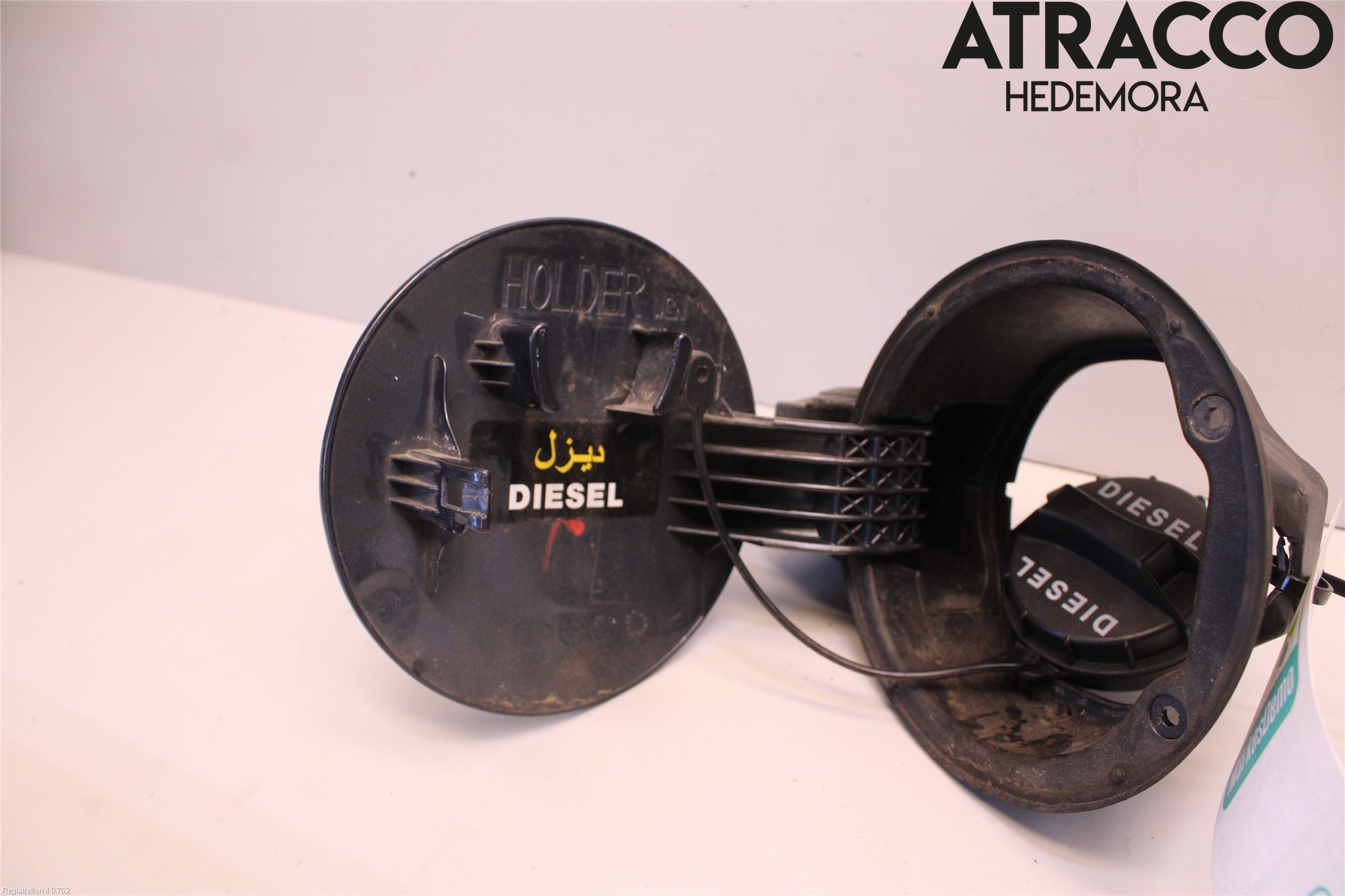 Kia CEED 06-12 Tanklucka