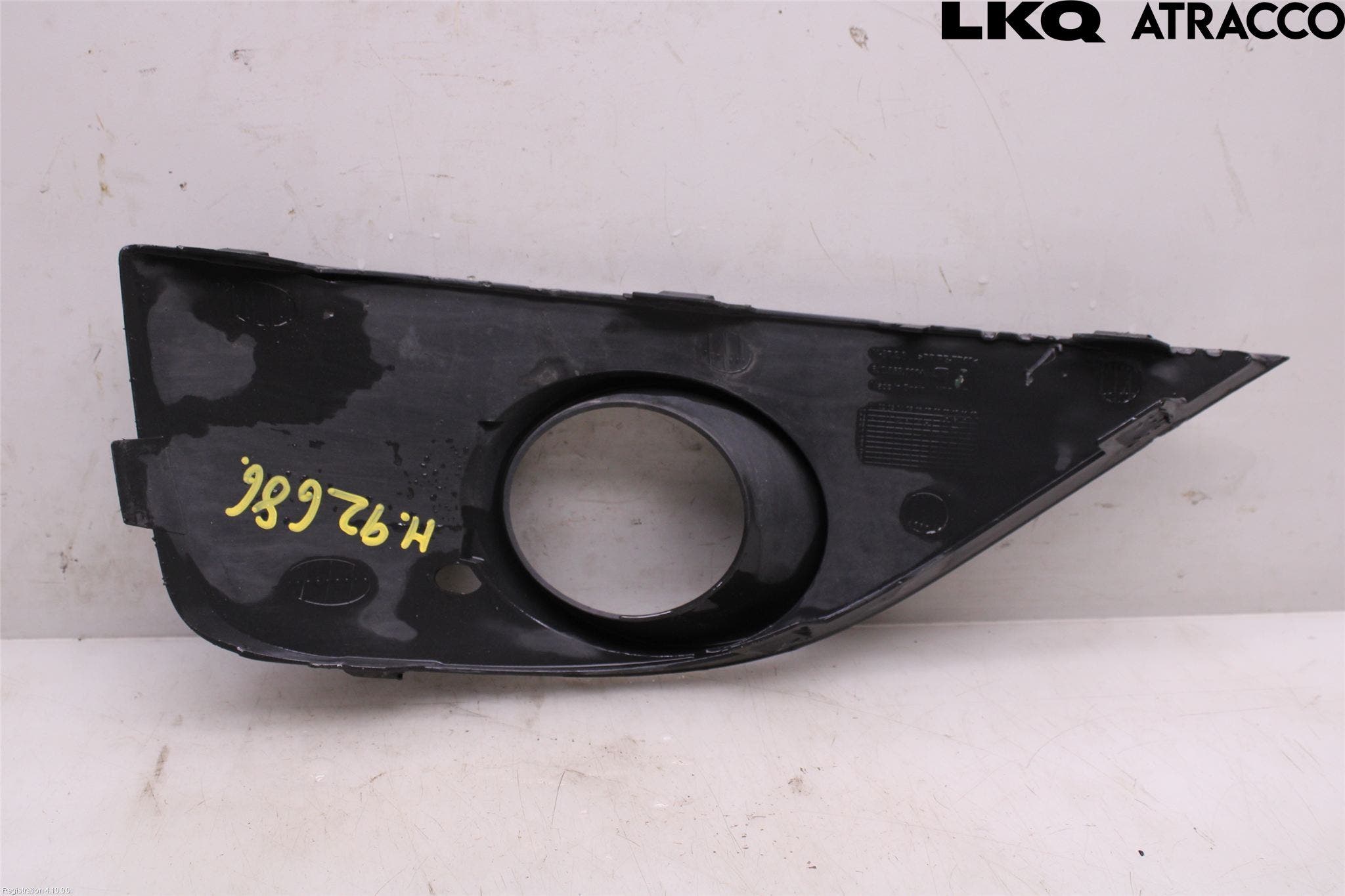 Seat IBIZA IV 08-16 Dimljussarg Fram