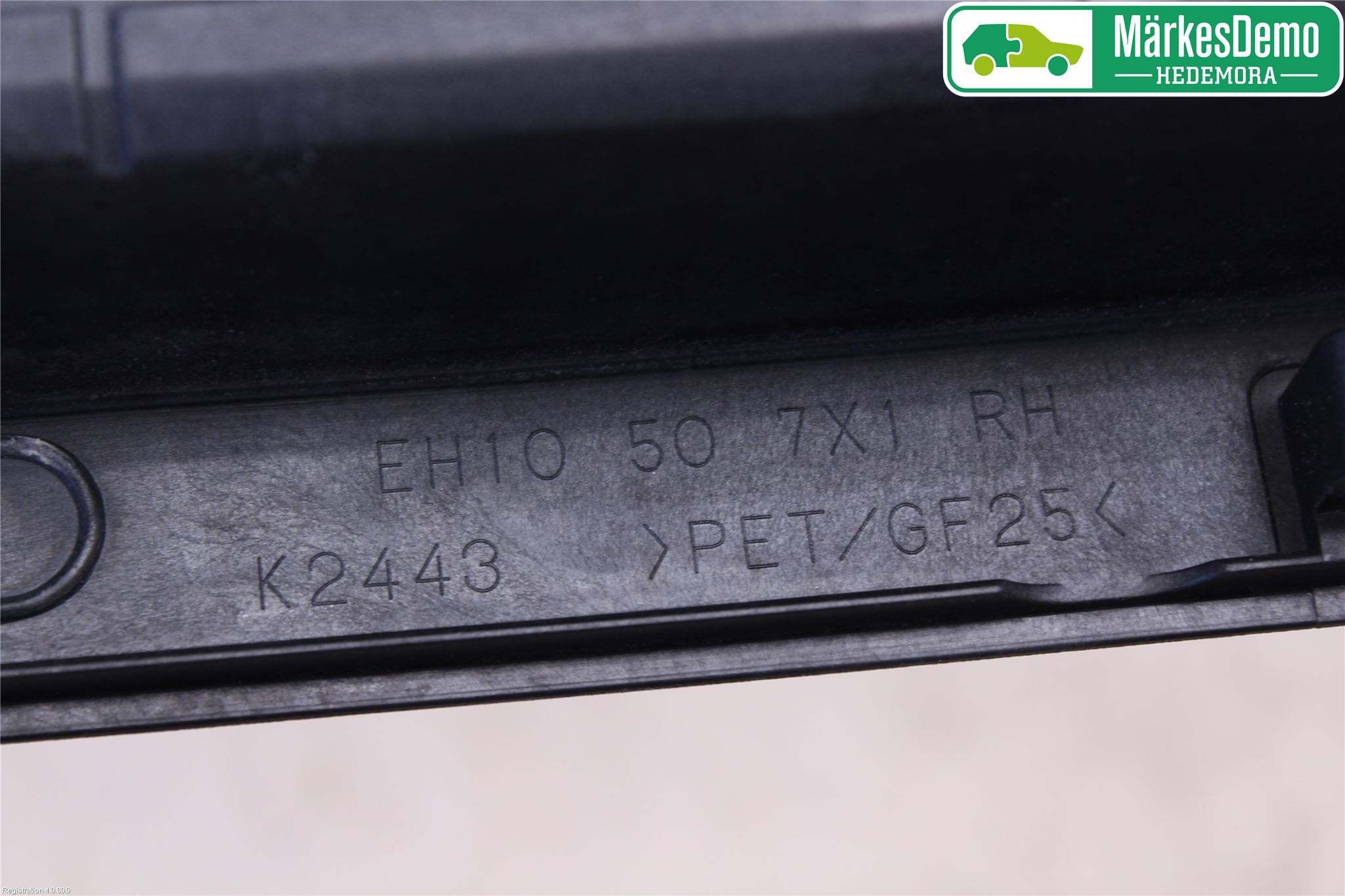 Mazda CX-7 Torpedplåt-Torpedplast