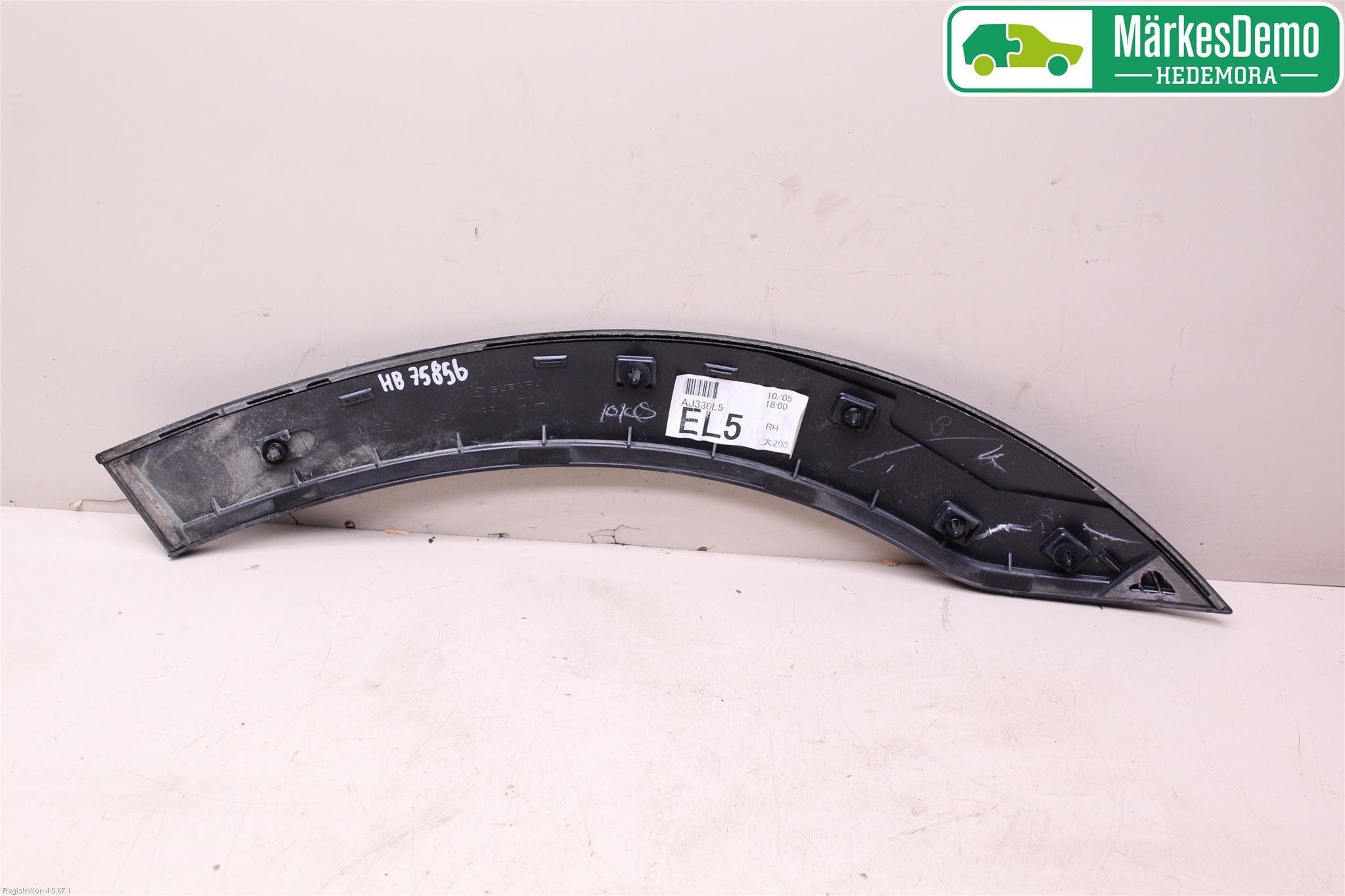 Subaru OUTBACK 10-15 Skärmbreddare