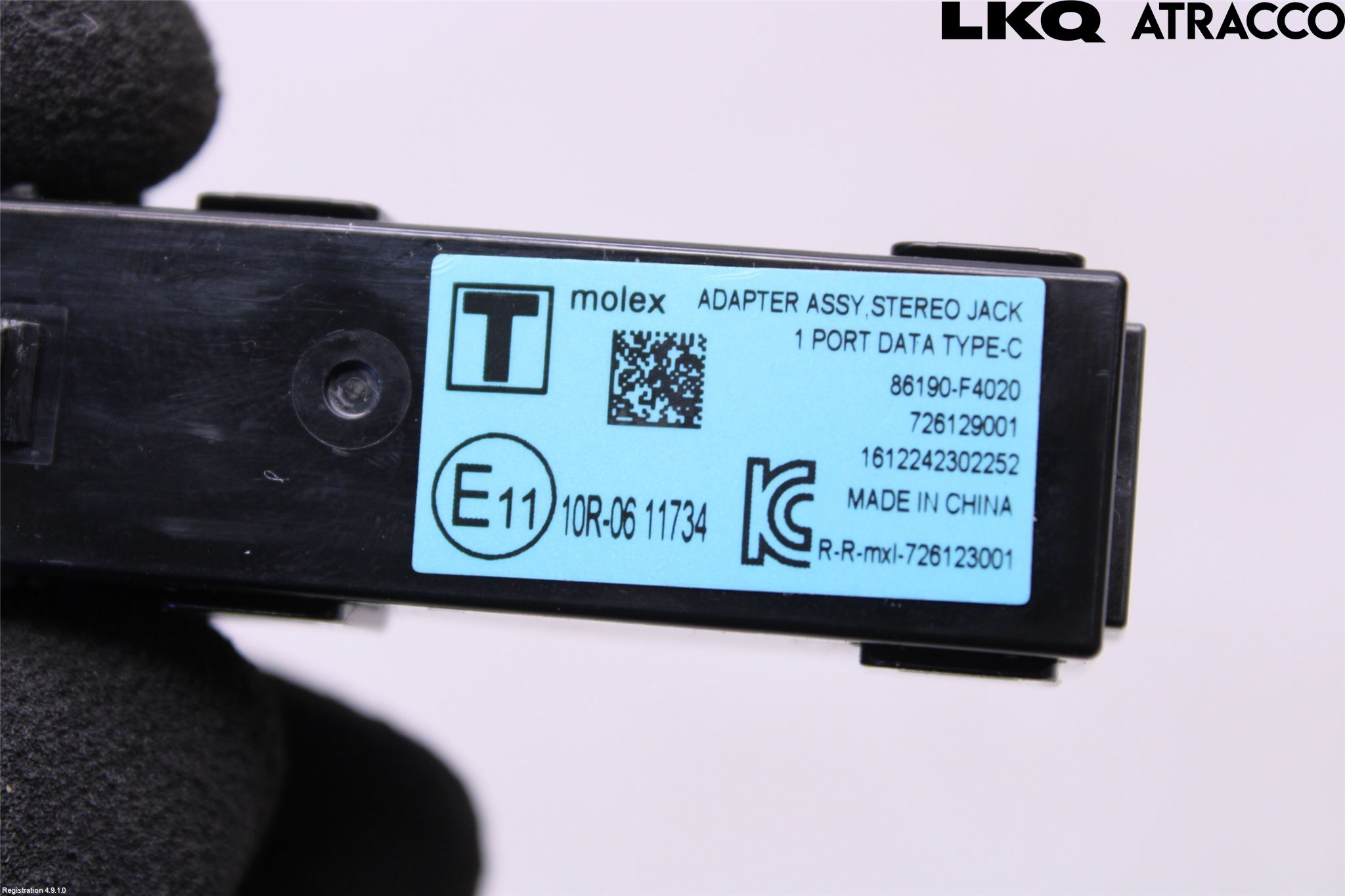 Toyota C-HR 24- Usb Connection