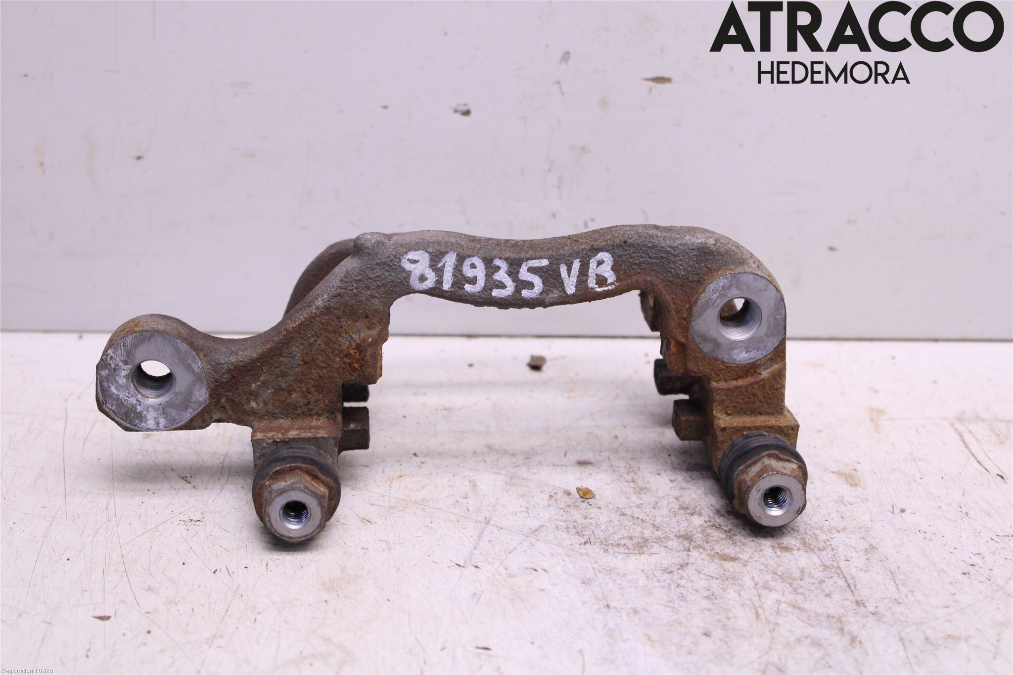 Nissan X-TRAIL 14-21 Bromsokshållare