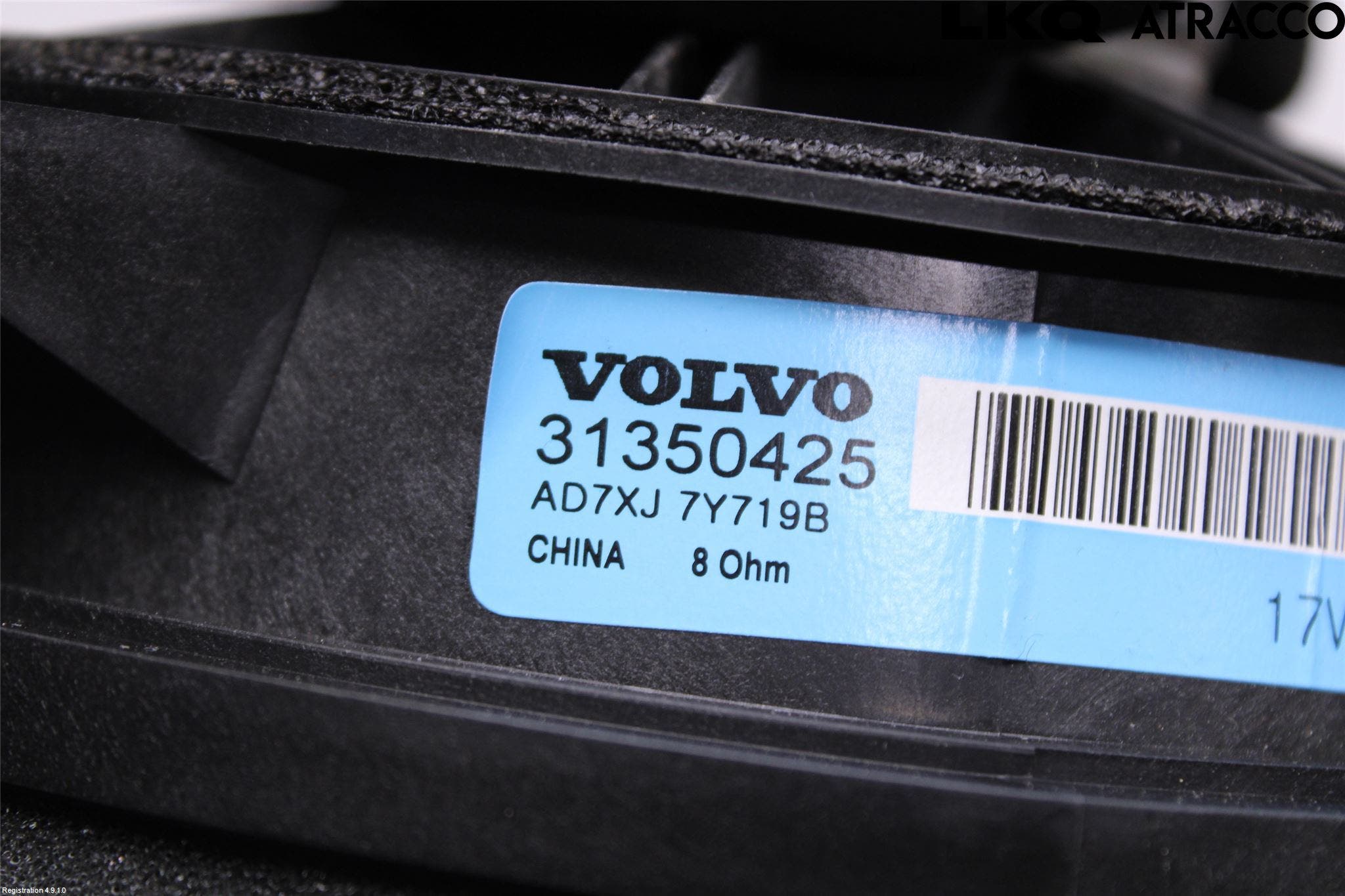 Volvo V90 17->> Högtalare
