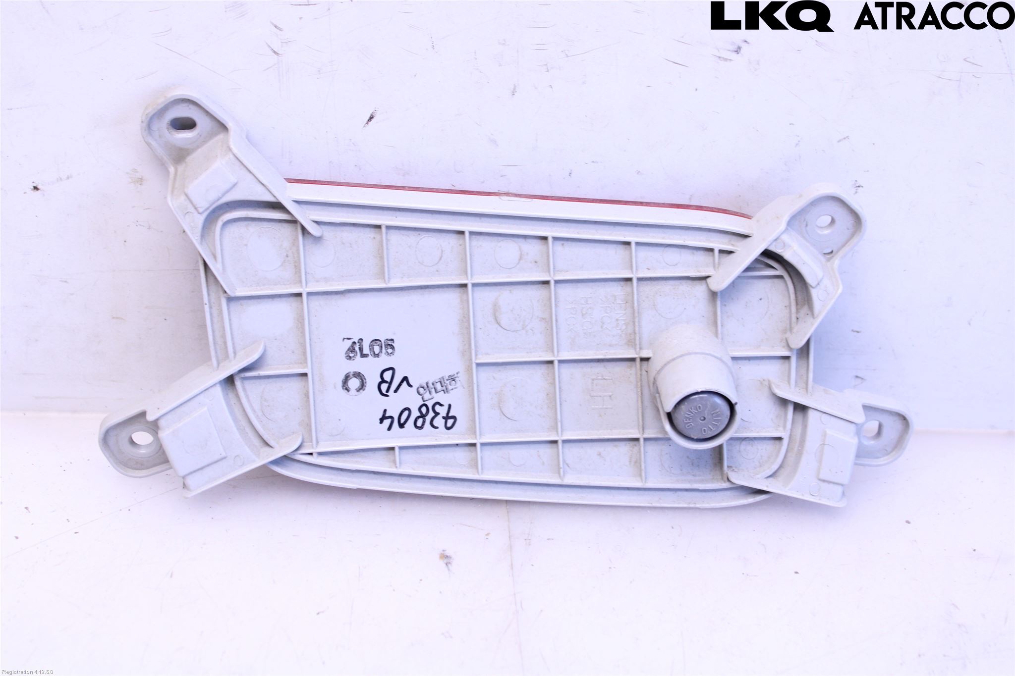 Kia CEED 12-18 Dimljus/Reflex Bak