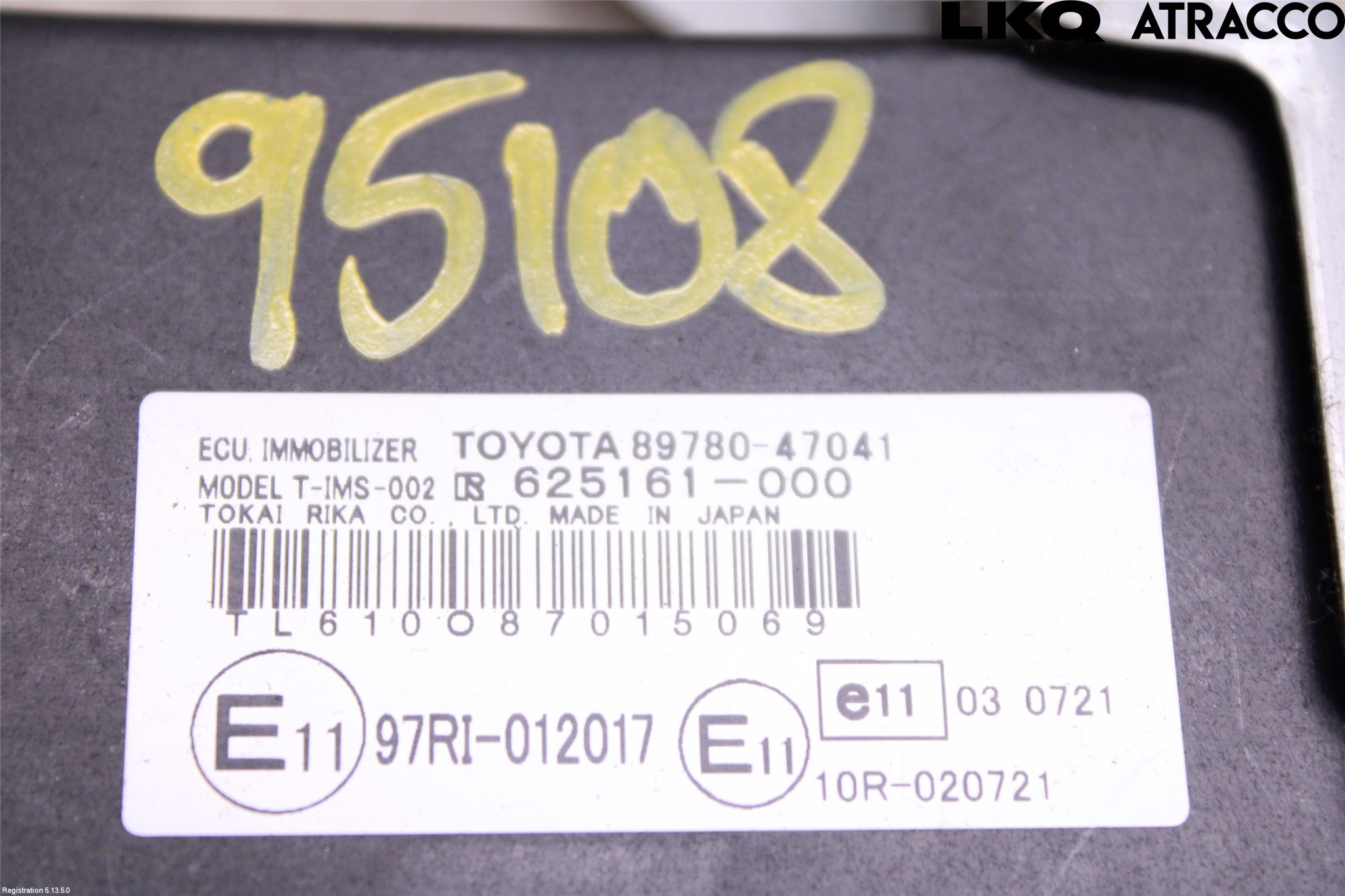 Toyota PRIUS NWH20 04-08 Styrenhet Övrigt
