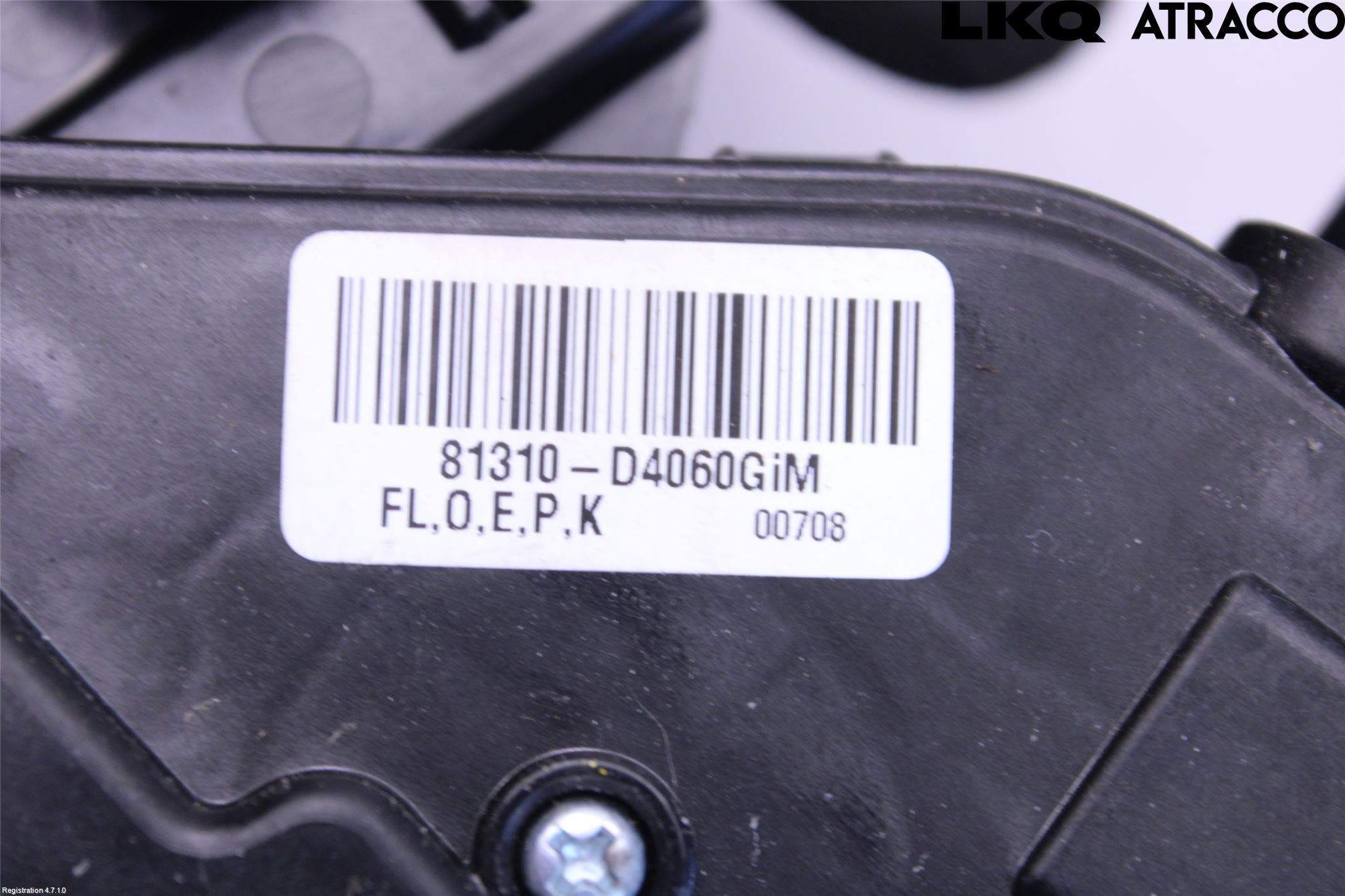 Kia OPTIMA 16-20 Låskista-Dörrlås