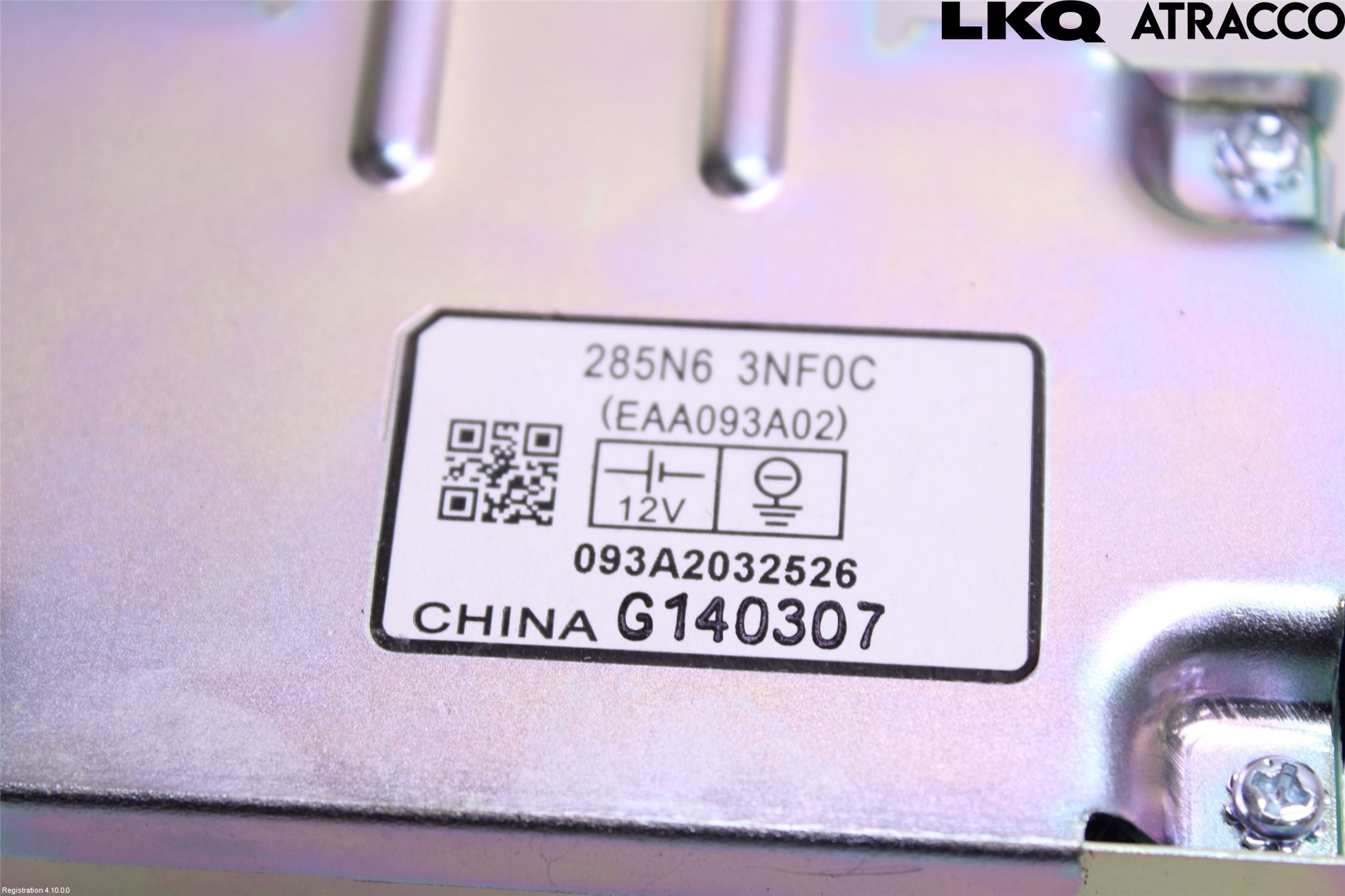 Nissan LEAF 11-17 Styrenhet Övrigt