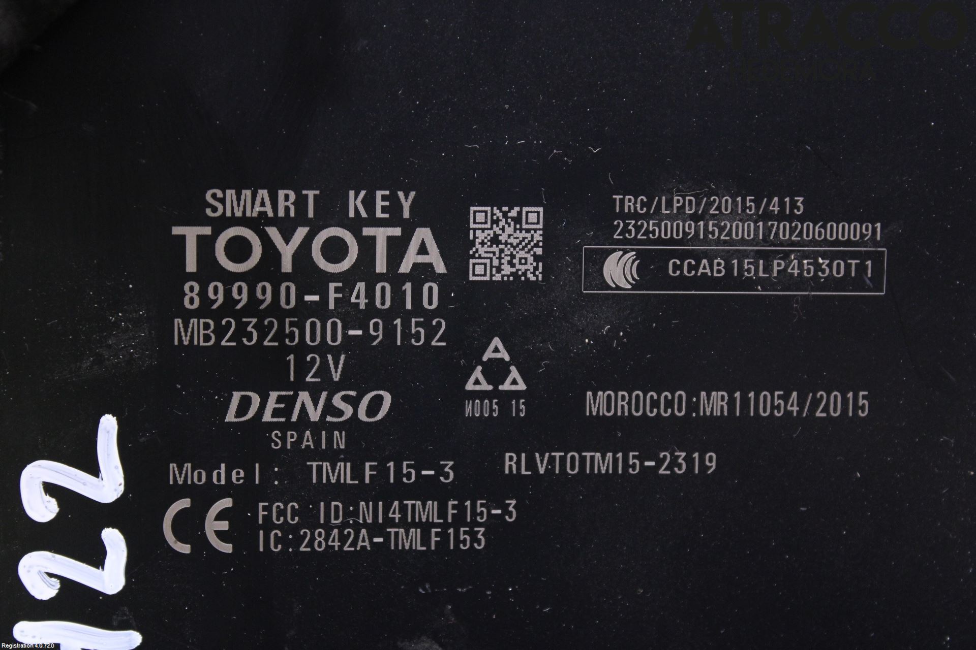 Toyota C-HR 16-23 Styrenhet Nyckellöst System