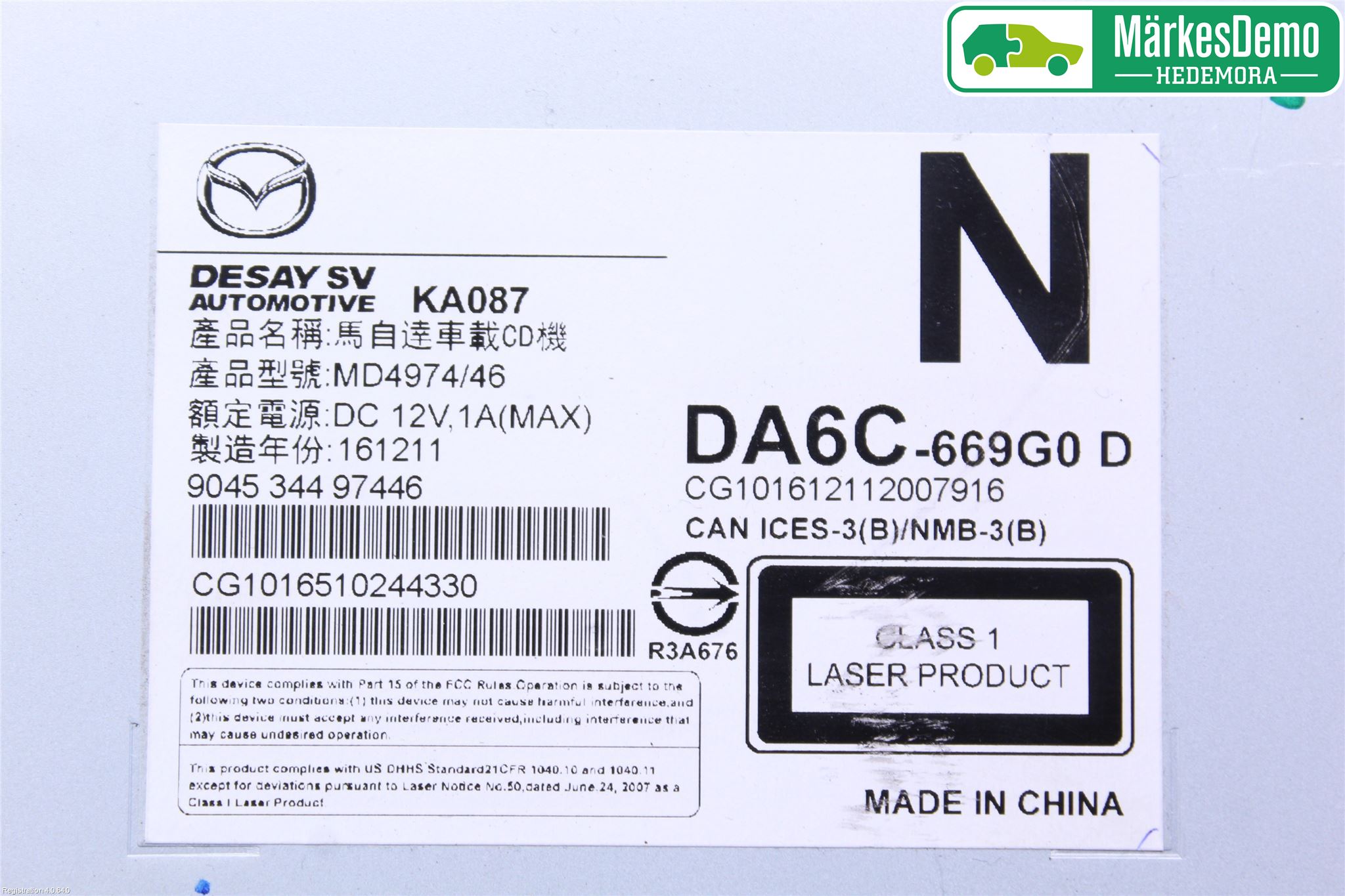 Mazda CX-3 Cd Radio - Multimediapanel