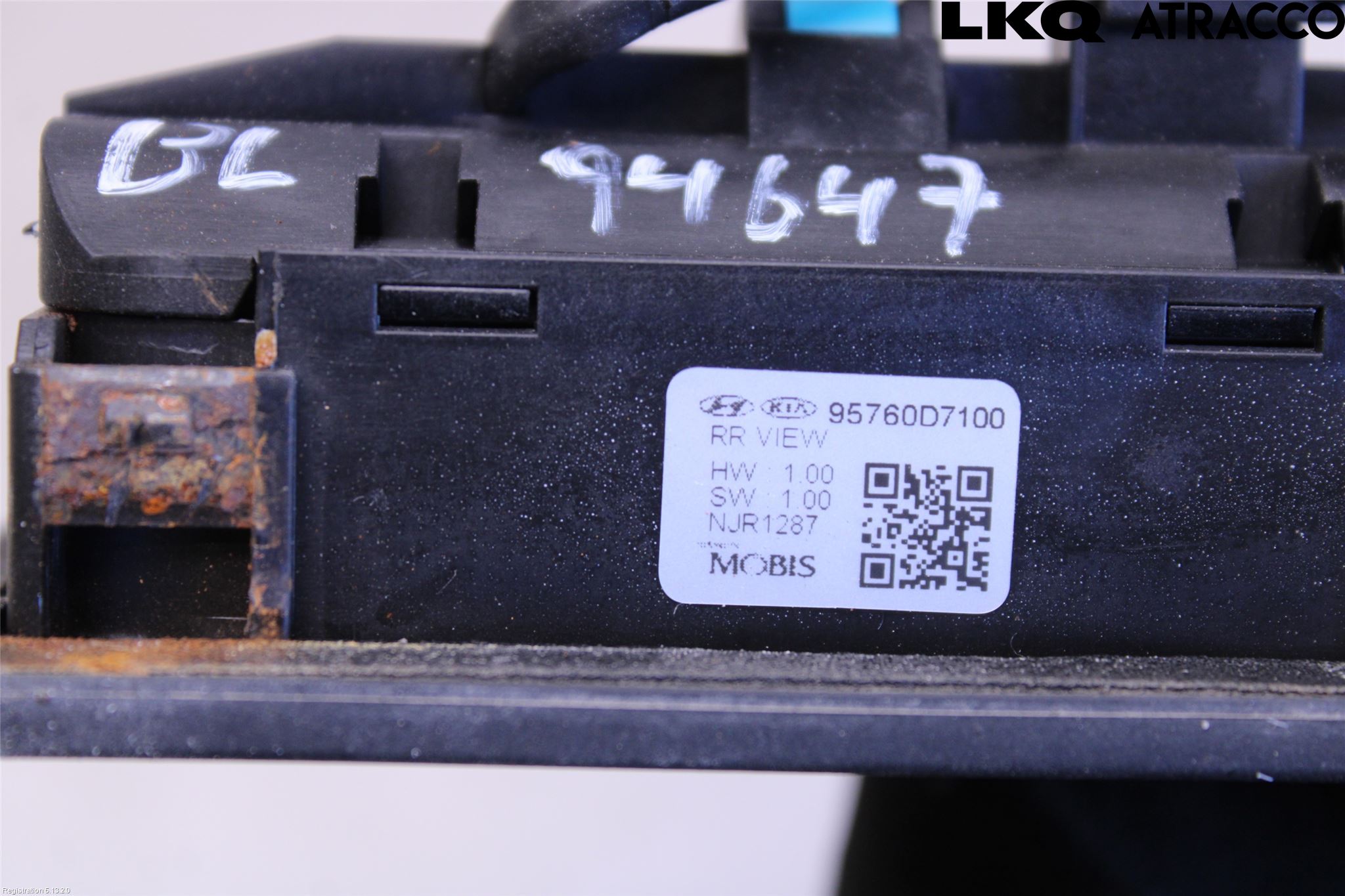 Hyundai TUCSON 05- Bakluckehandtag
