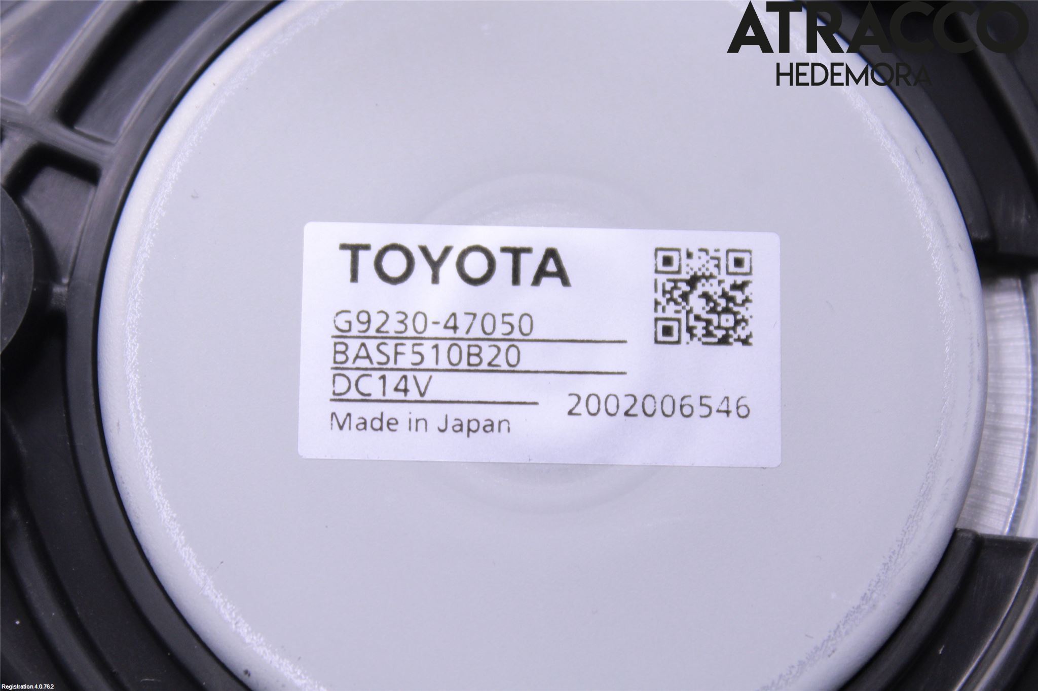 Toyota COROLLA 19- Kylfläkt El