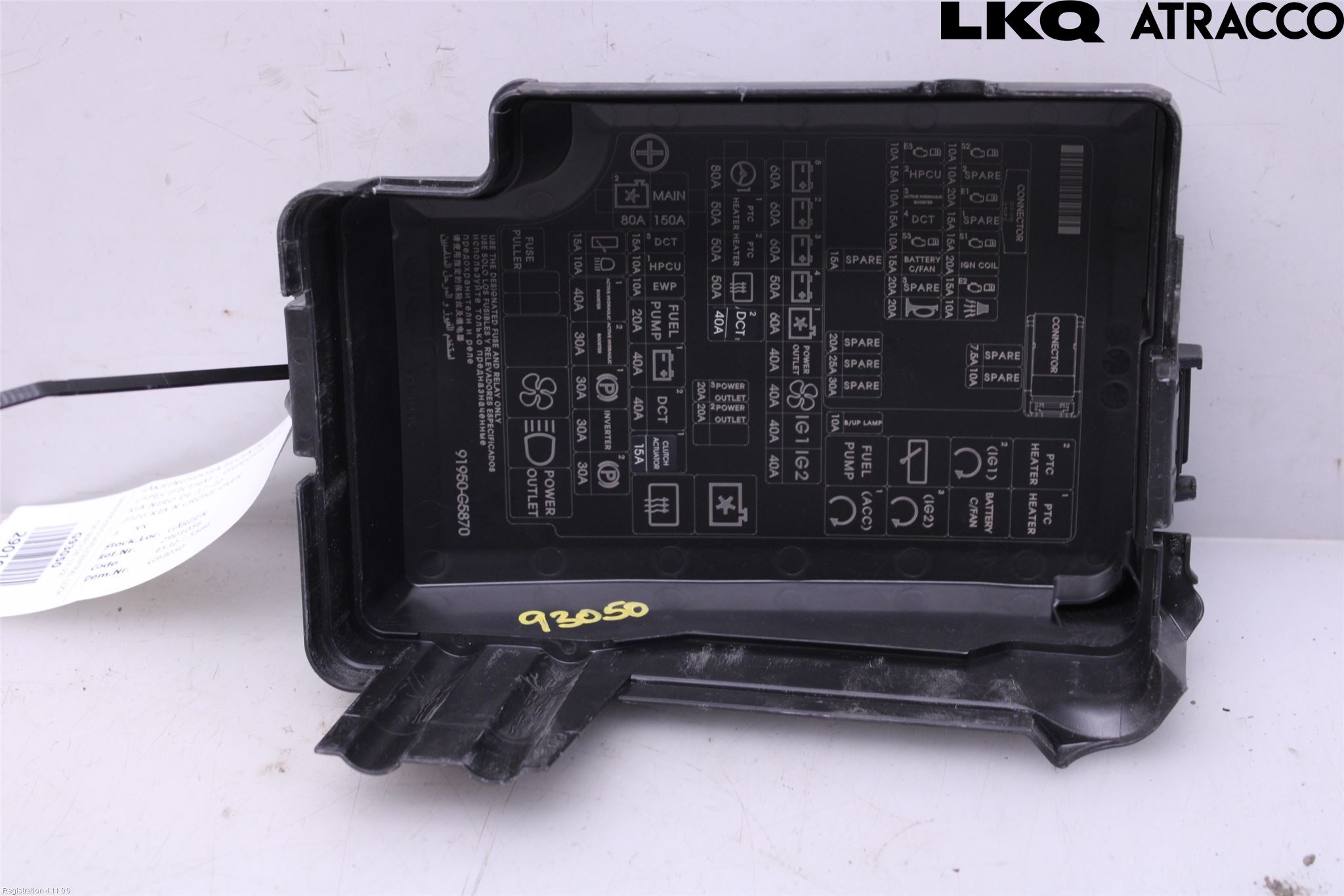 Kia NIRO (DE) 17-22 Säkringsdosa-Elcentral Lock
