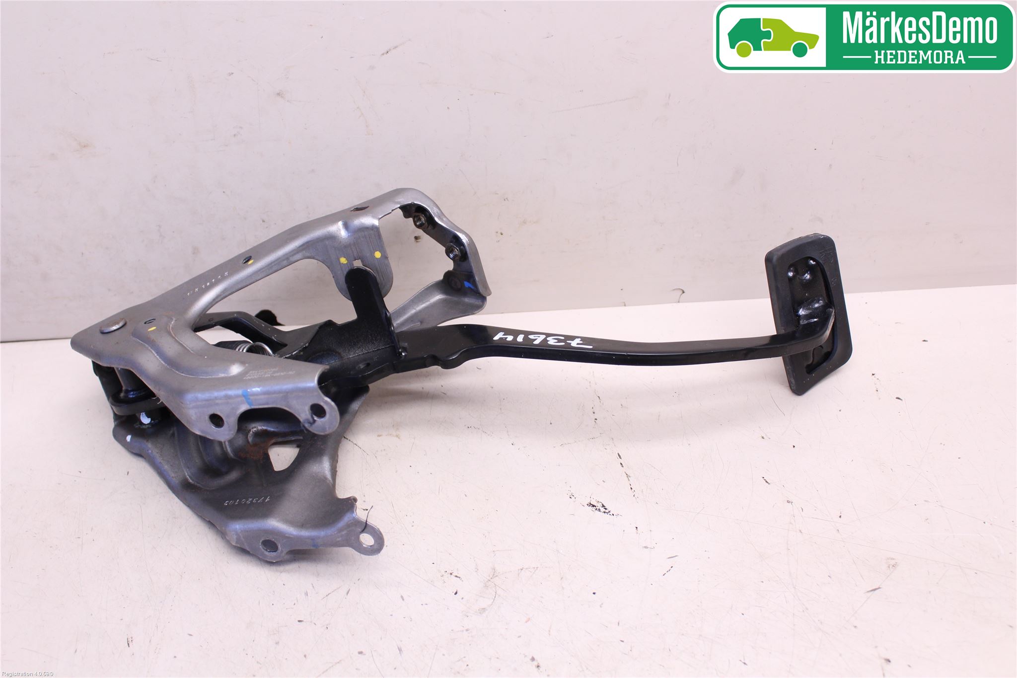 Honda HR-V 15-21 Bromspedal