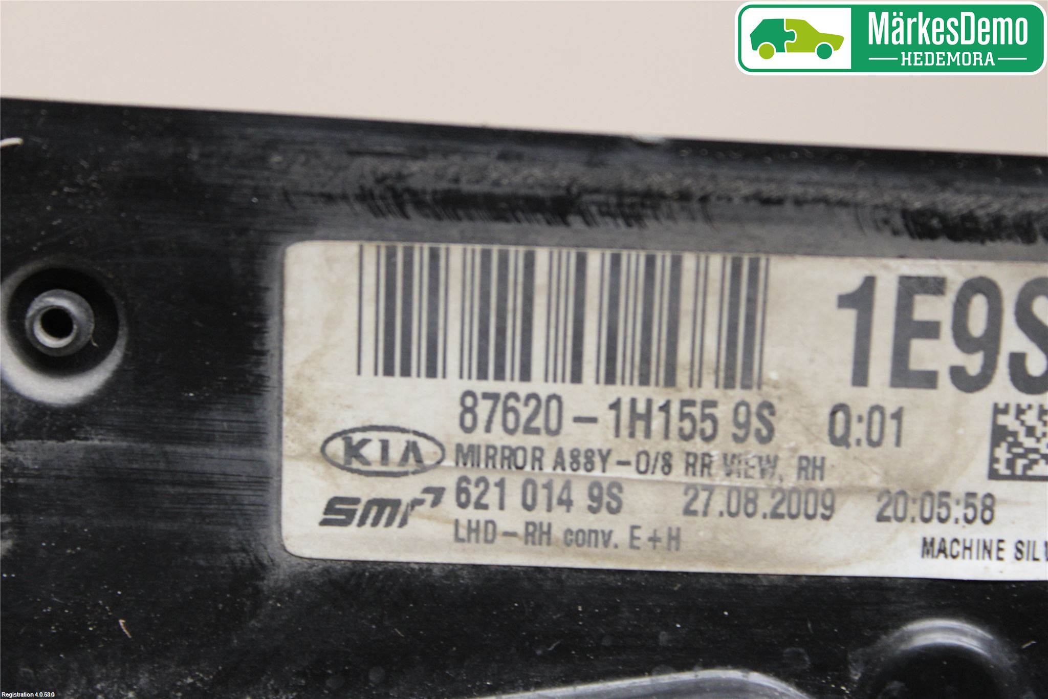 Kia CEED 06-12 Spegel Yttre El Hö