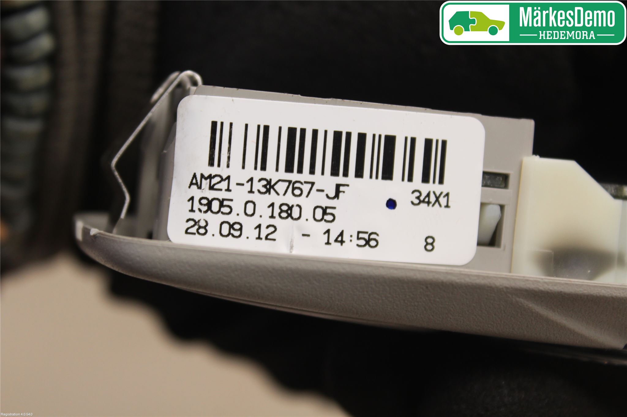 Ford S-MAX 06-15 Innerbelysning