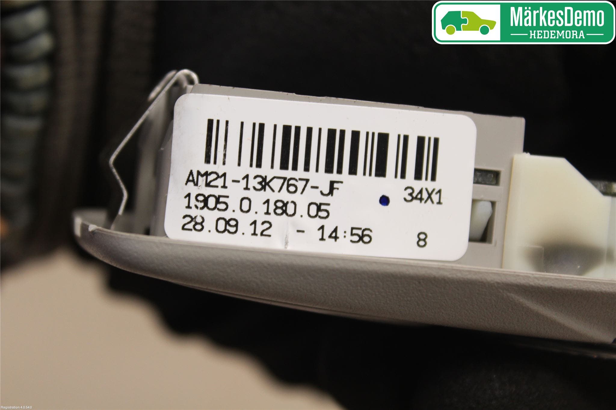 Ford S-MAX 06-15 Innerbelysning