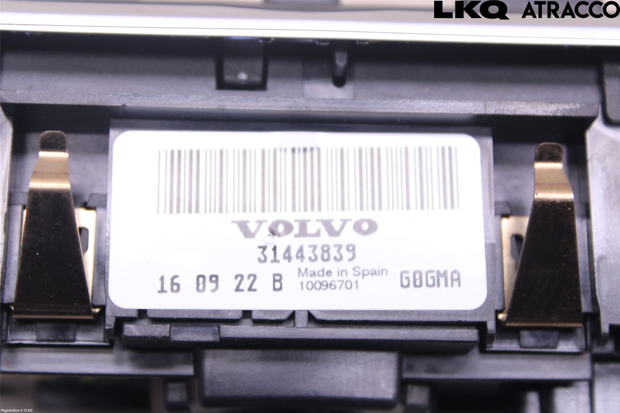 Volvo V60 14-18 Strömställare Multifunktion