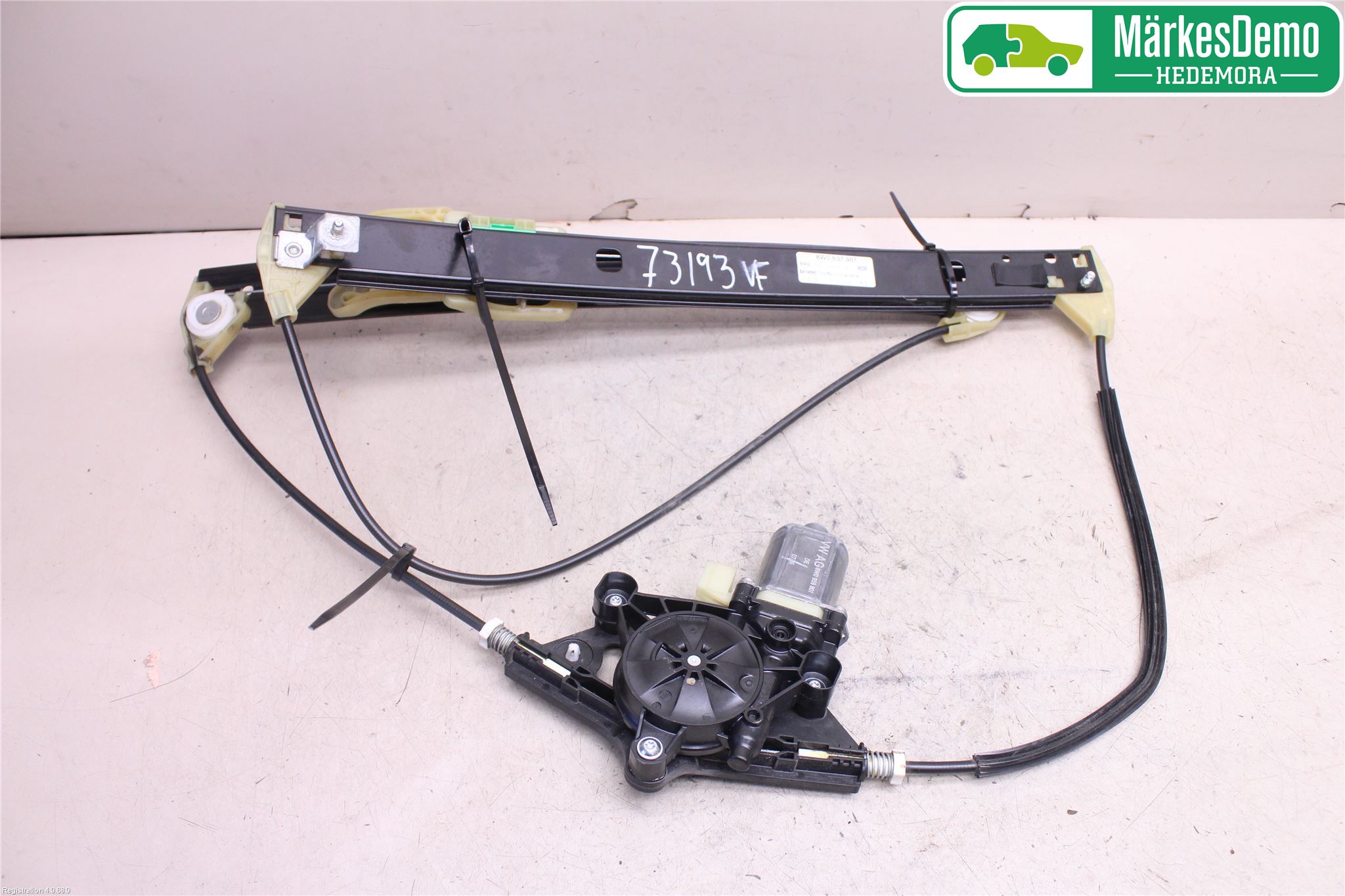 Audi A4/S4 B9 16-19 Fönsterhiss El Kompl
