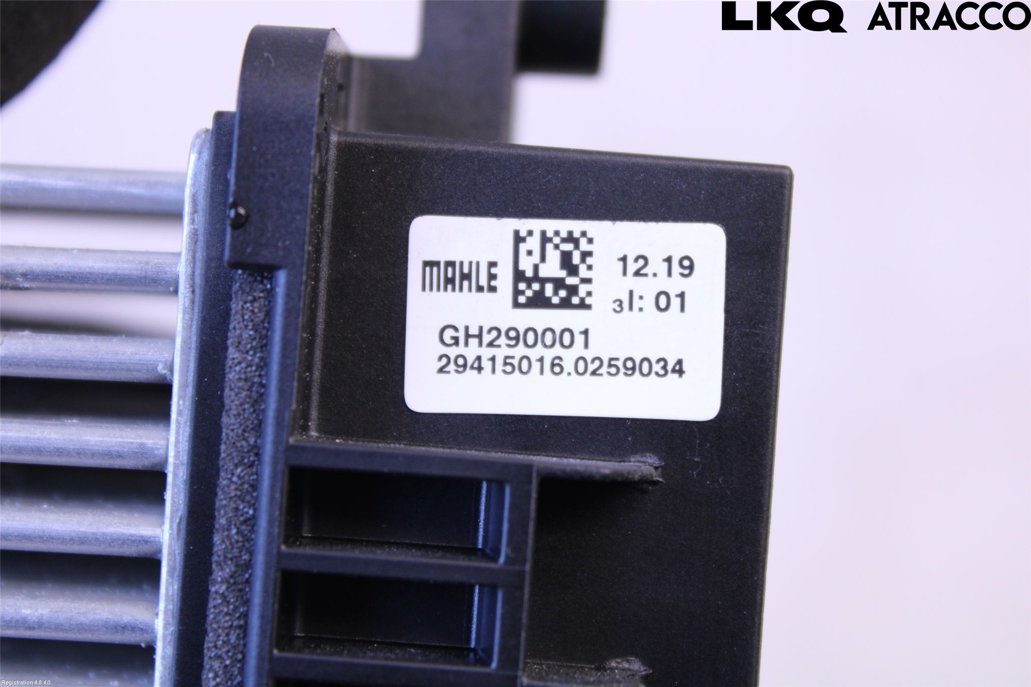 Jaguar E-PACE 17- Värmefläktsmotstånd