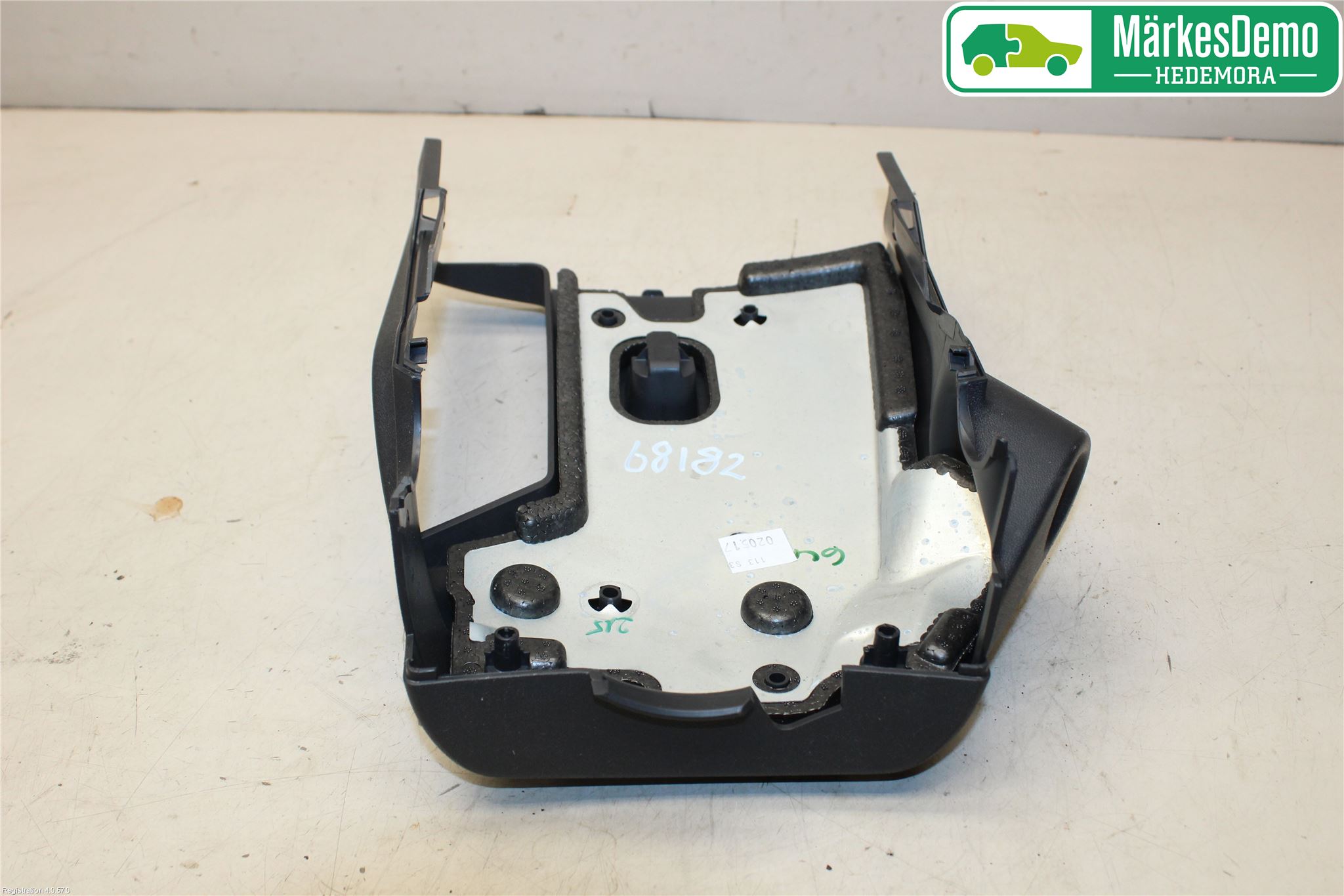 Peugeot PEUGOT 208 16-19 Rattkåpa-Kåpor