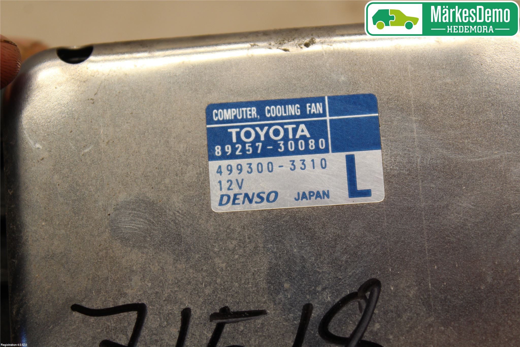 Toyota AURIS 13-19 Värmefläktsmotstånd