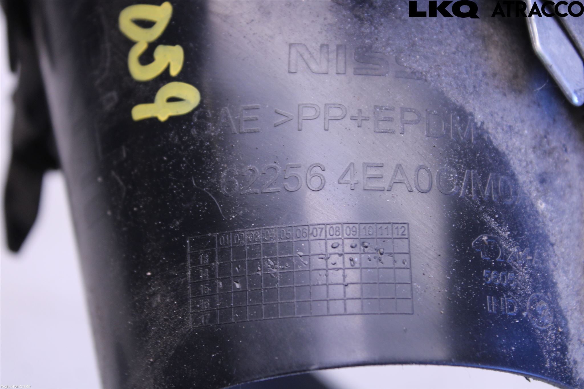 Nissan QASHQAI 14-17 Dimljussarg Fram