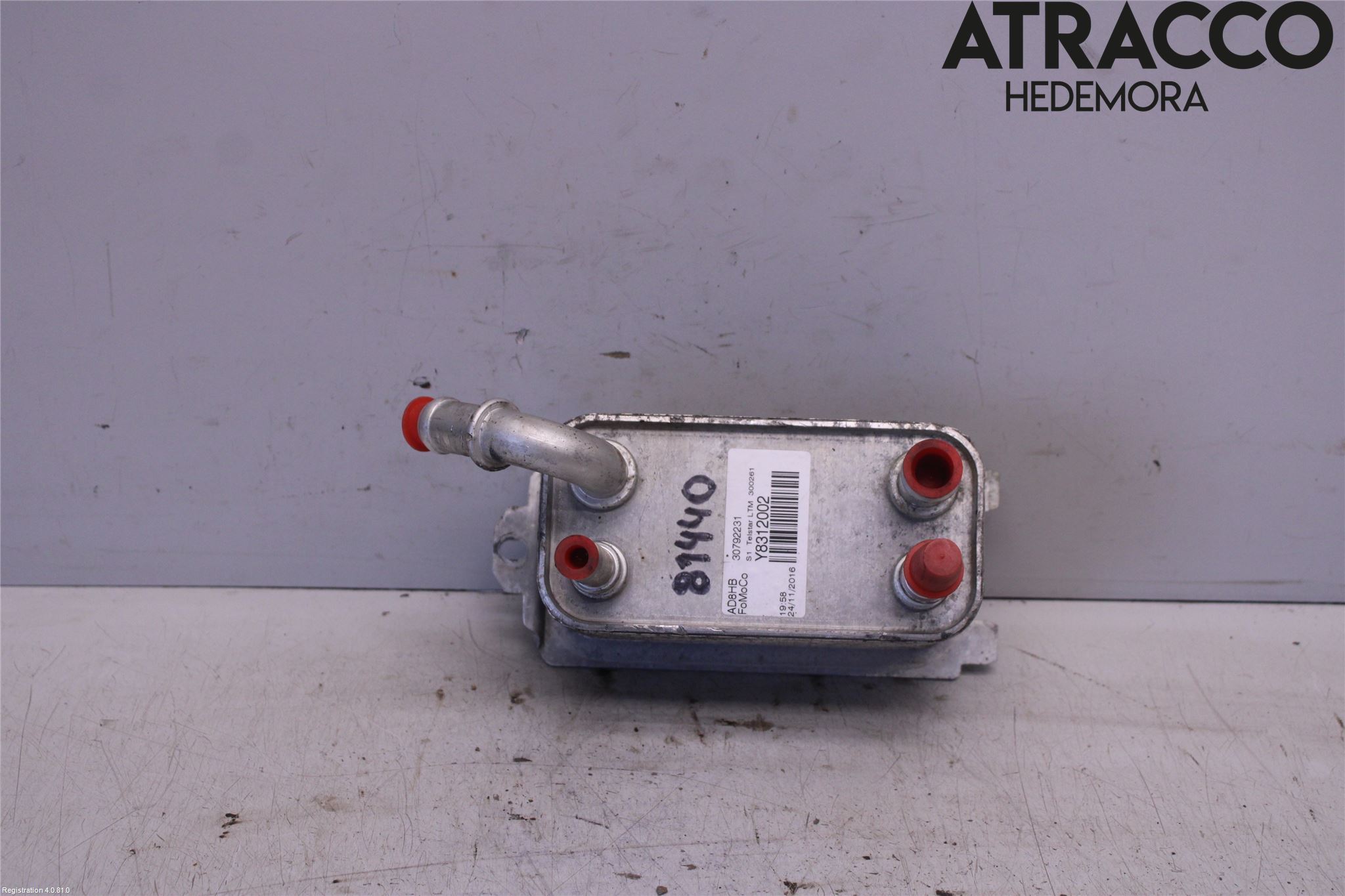 Volvo XC60 14-17 Oljekylare Motor