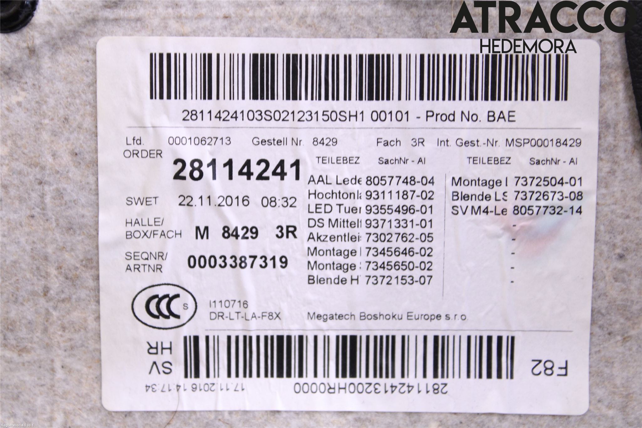 BMW 4 F32/F33/F82/F83 13-20 Dörrklädsel Hö