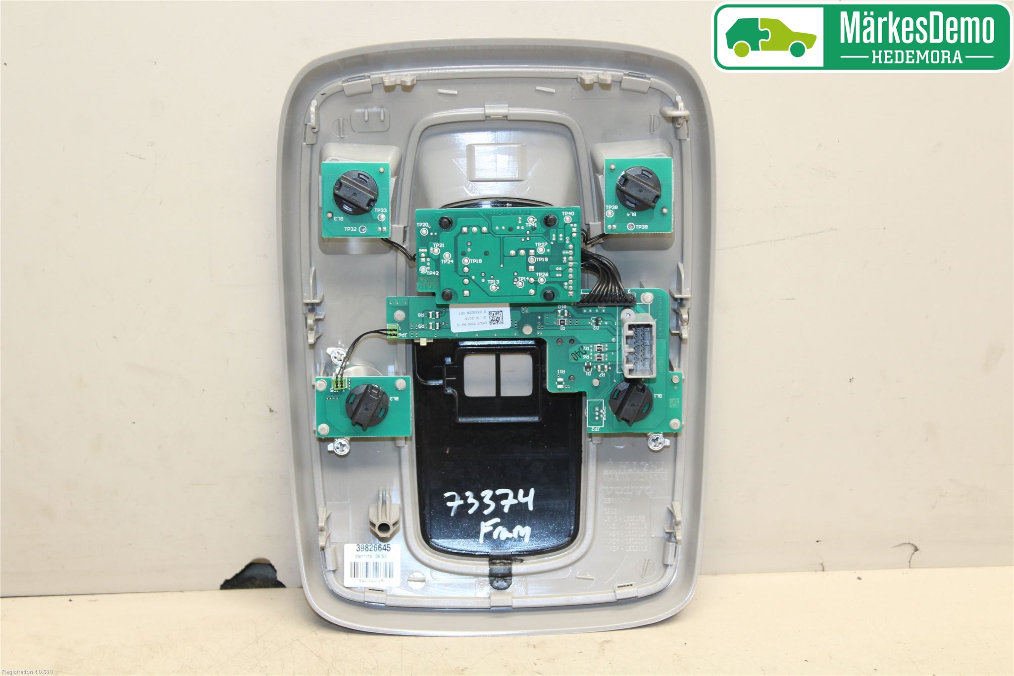 Volvo XC60 14-17 Innerbelysning