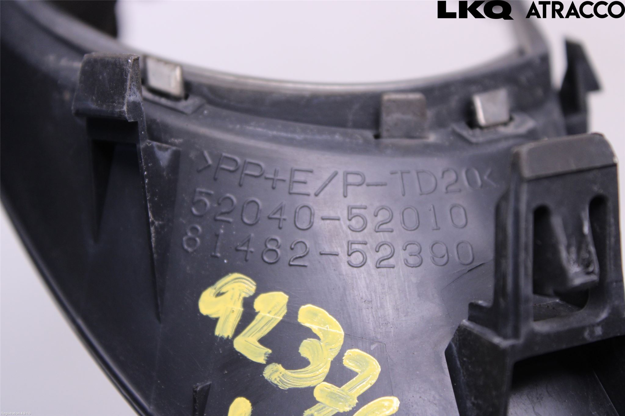 Toyota YARIS XP130 12-14 Dimljussarg Fram