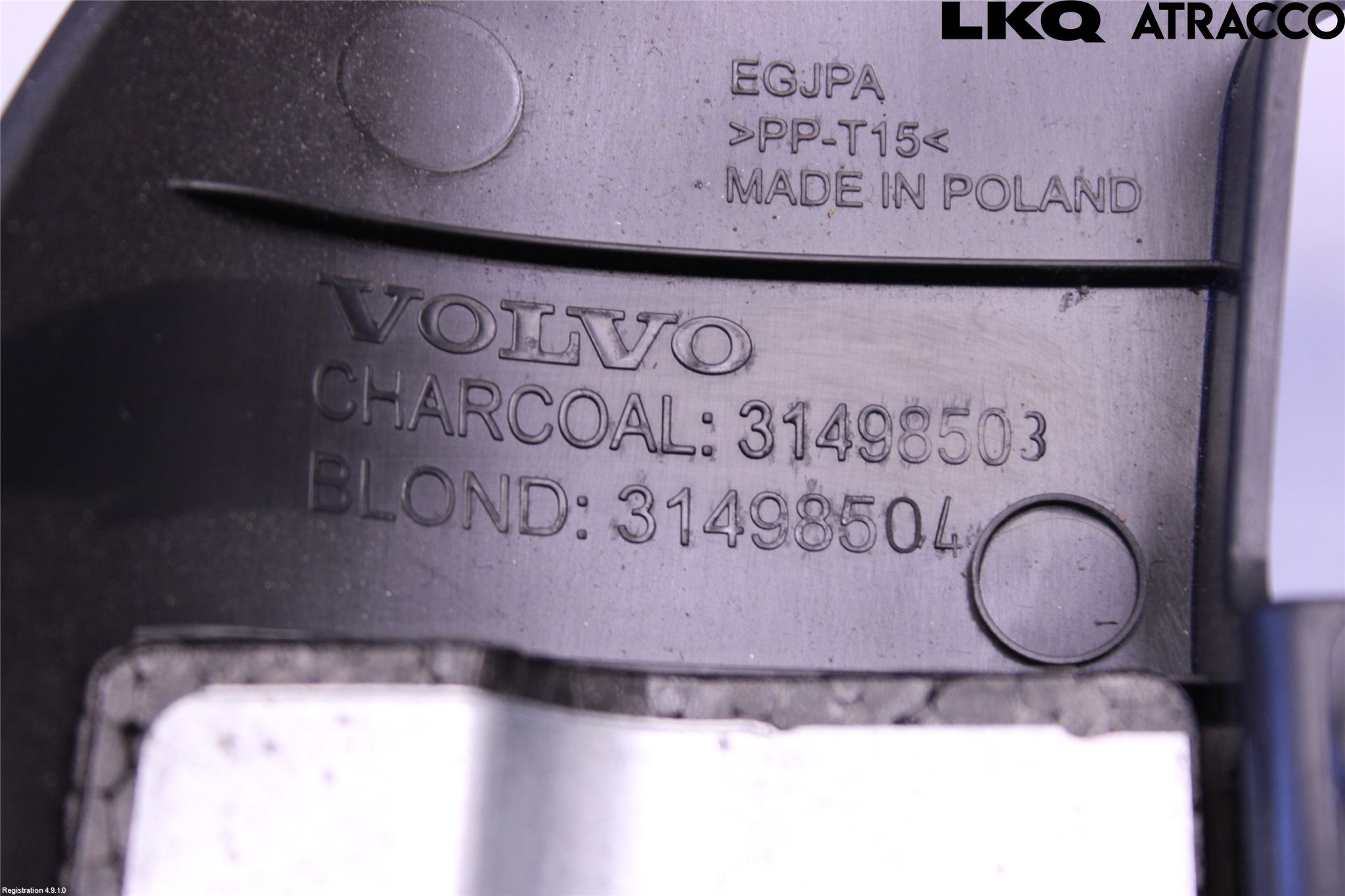 Volvo V60 19- Rattkåpa-Kåpor