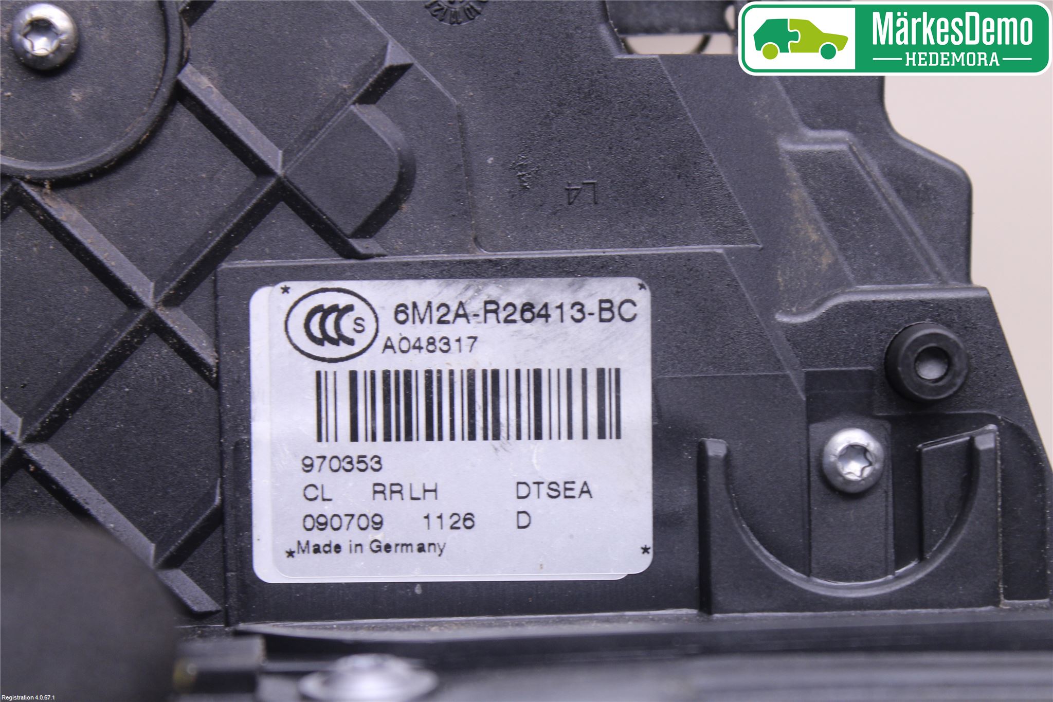 Ford MONDEO 07-15 Låskista-Dörrlås