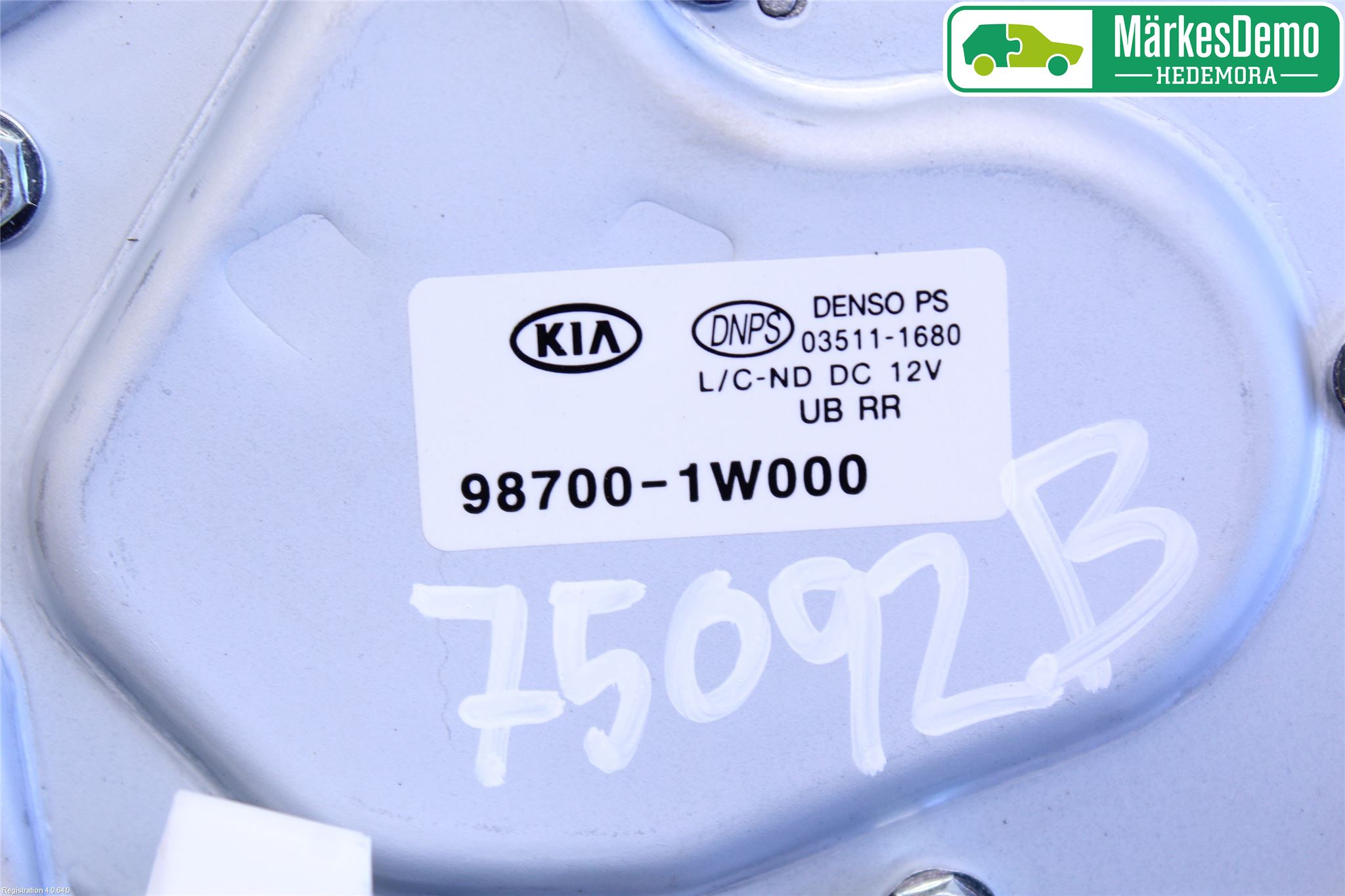 Kia RIO 12-16 Torkarmotor Baklucka