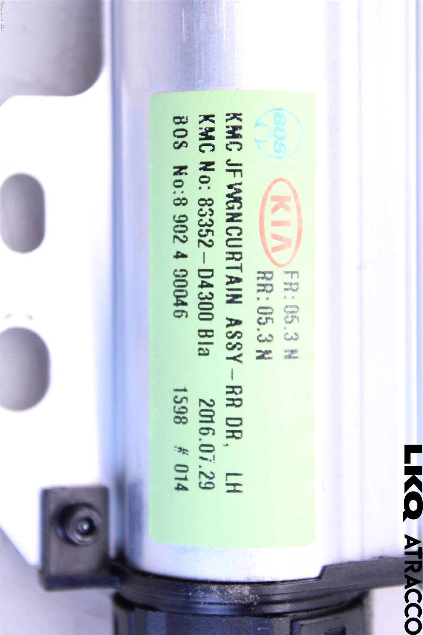 Kia OPTIMA 16-20 Insynskydd