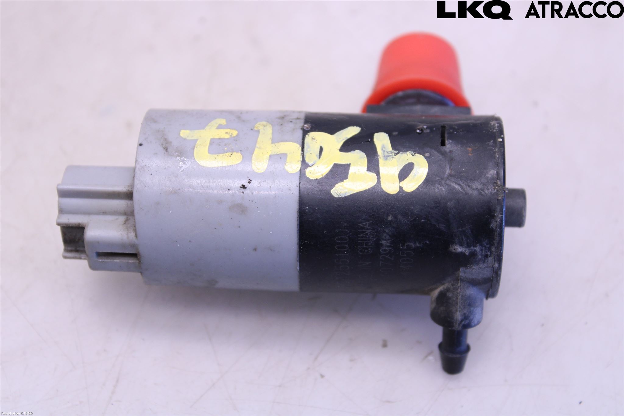 Peugeot 108 15-22 Spolarpump Baklucka