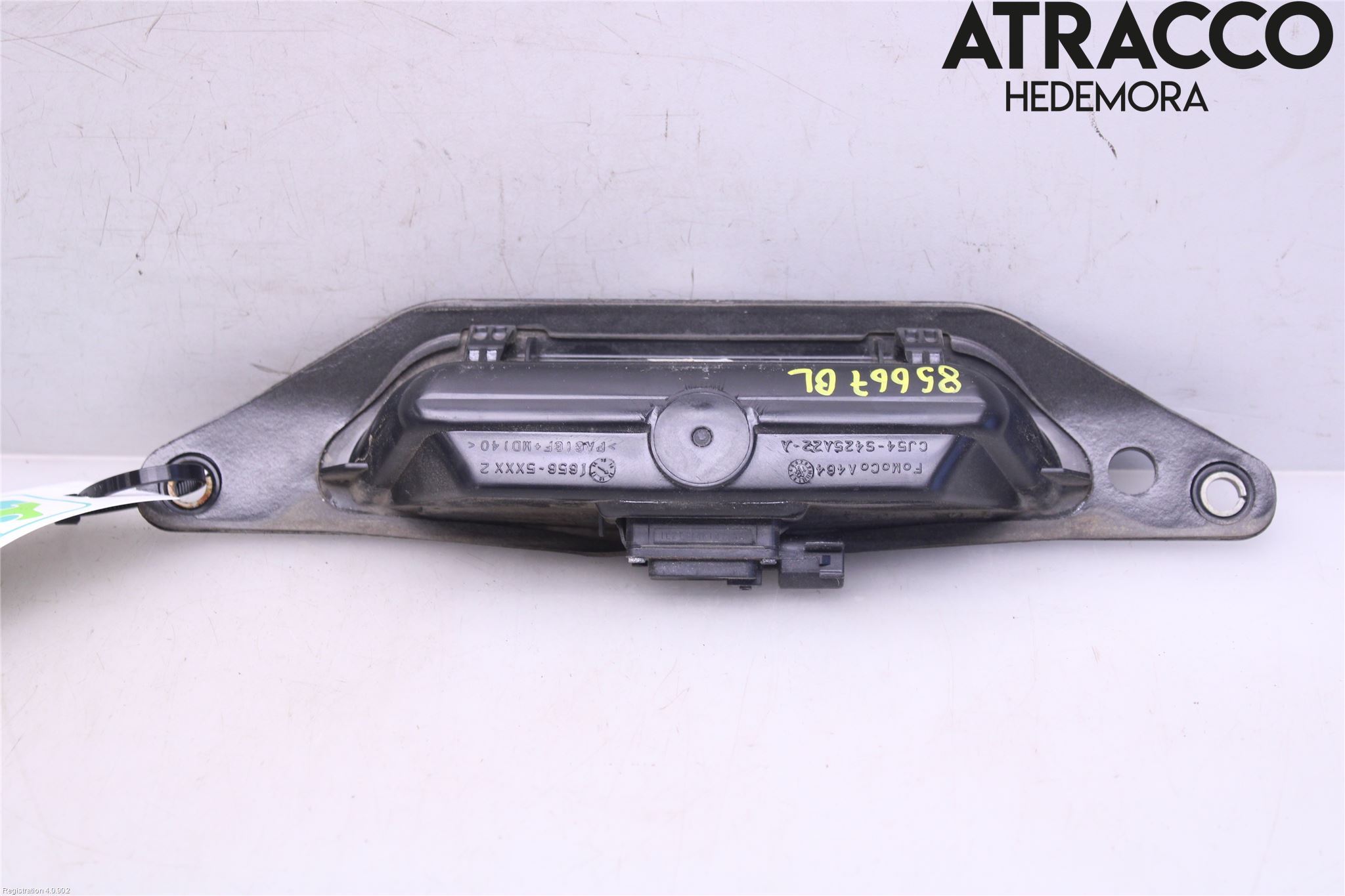 Ford KUGA 17-19 Bakluckehandtag