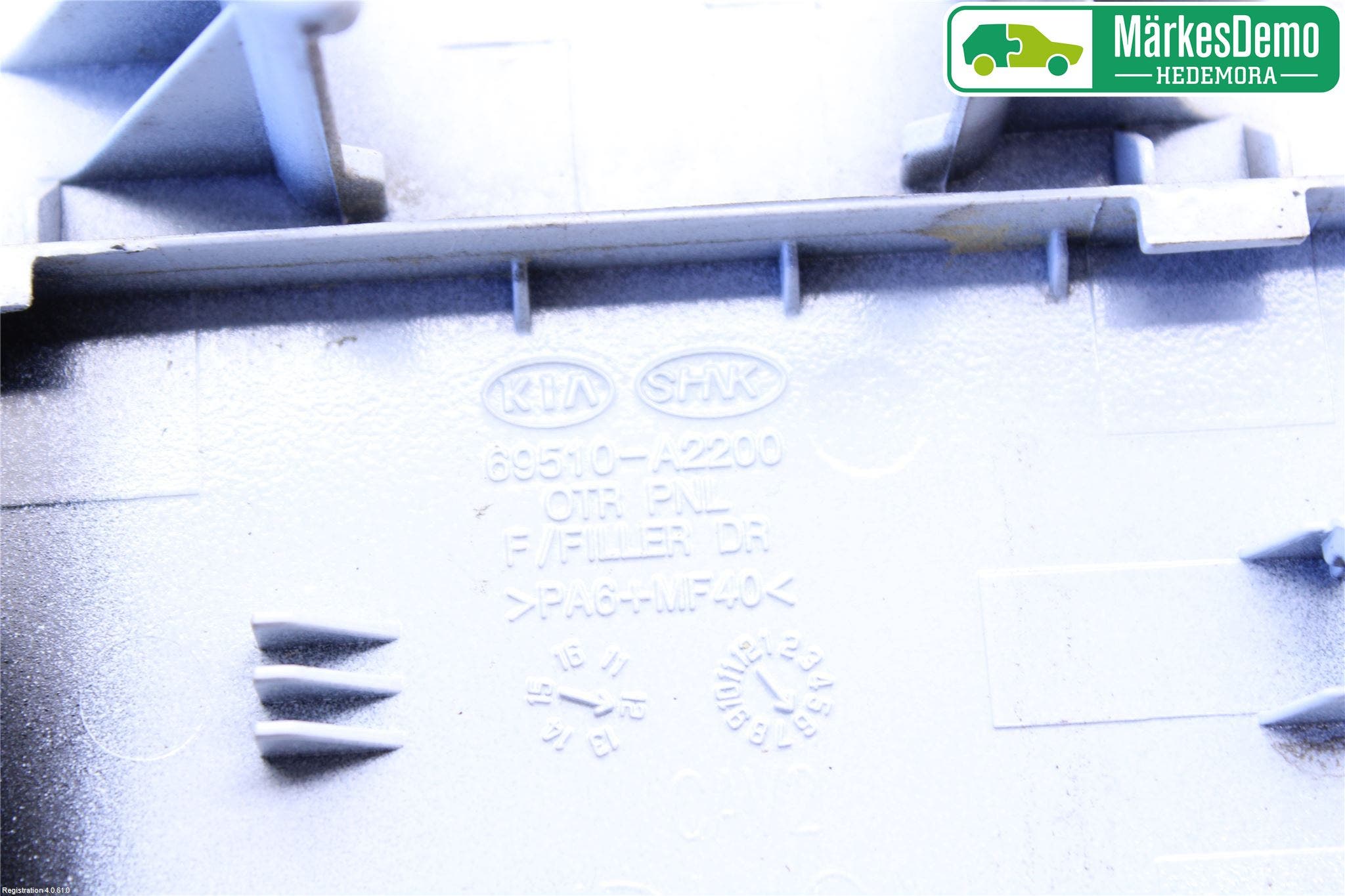 Kia CEED 12-18 Tanklucka