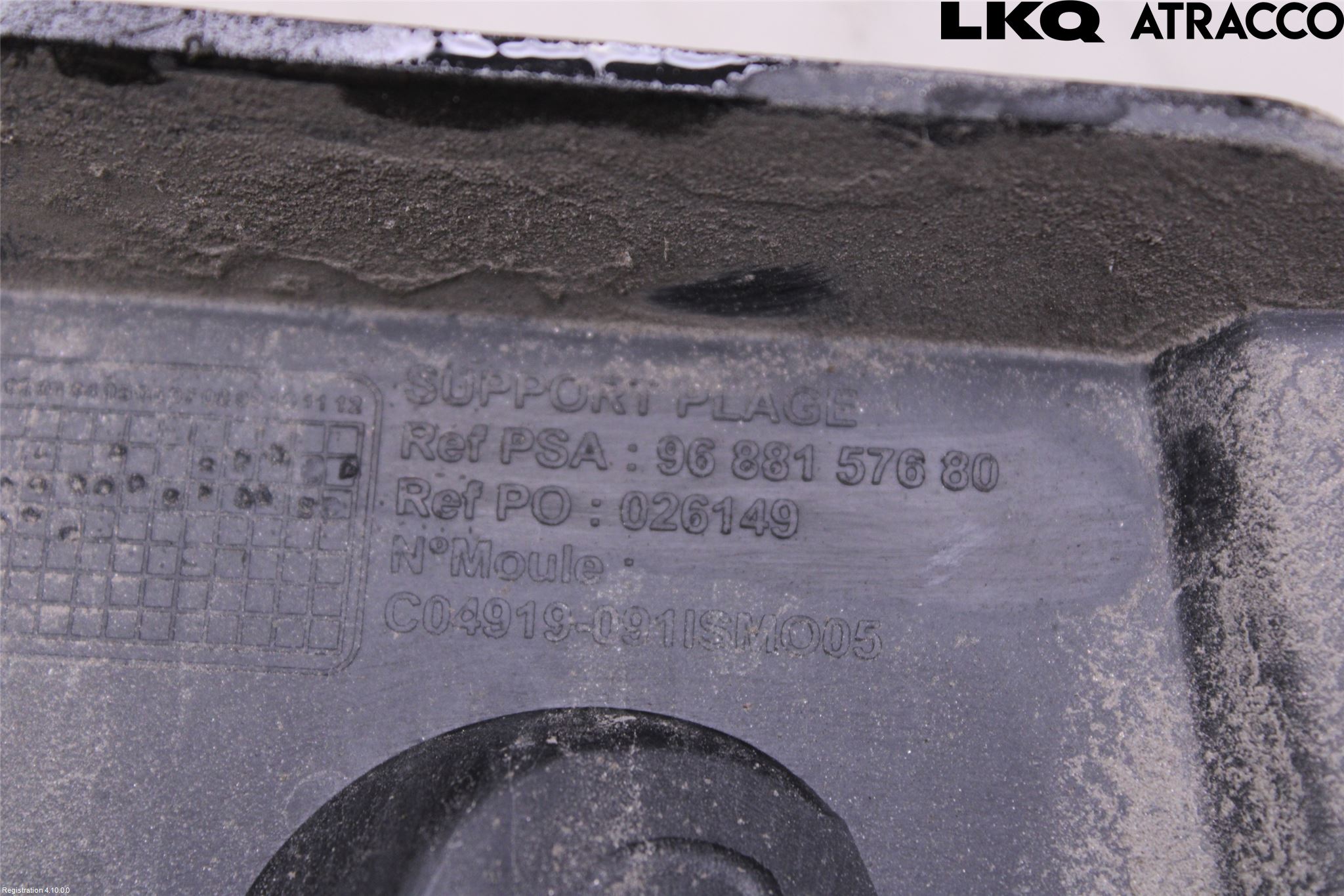 Peugeot 508 11-18 Stötfångarfäste Bak Vä